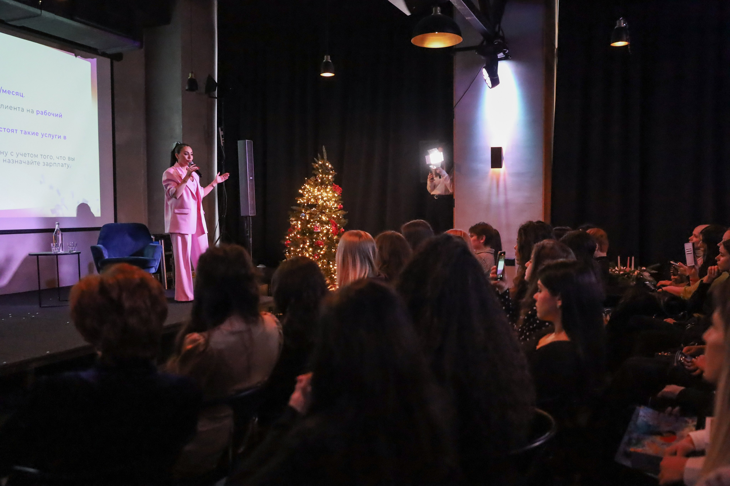 КОНФЕРЕНЦИЯ ШКОЛЫ ПРОДЮСИРОВАНИЯ ШУШАННЫ ИСРАЕЛЯН. Фотограф мероприятий Ирина Каширина