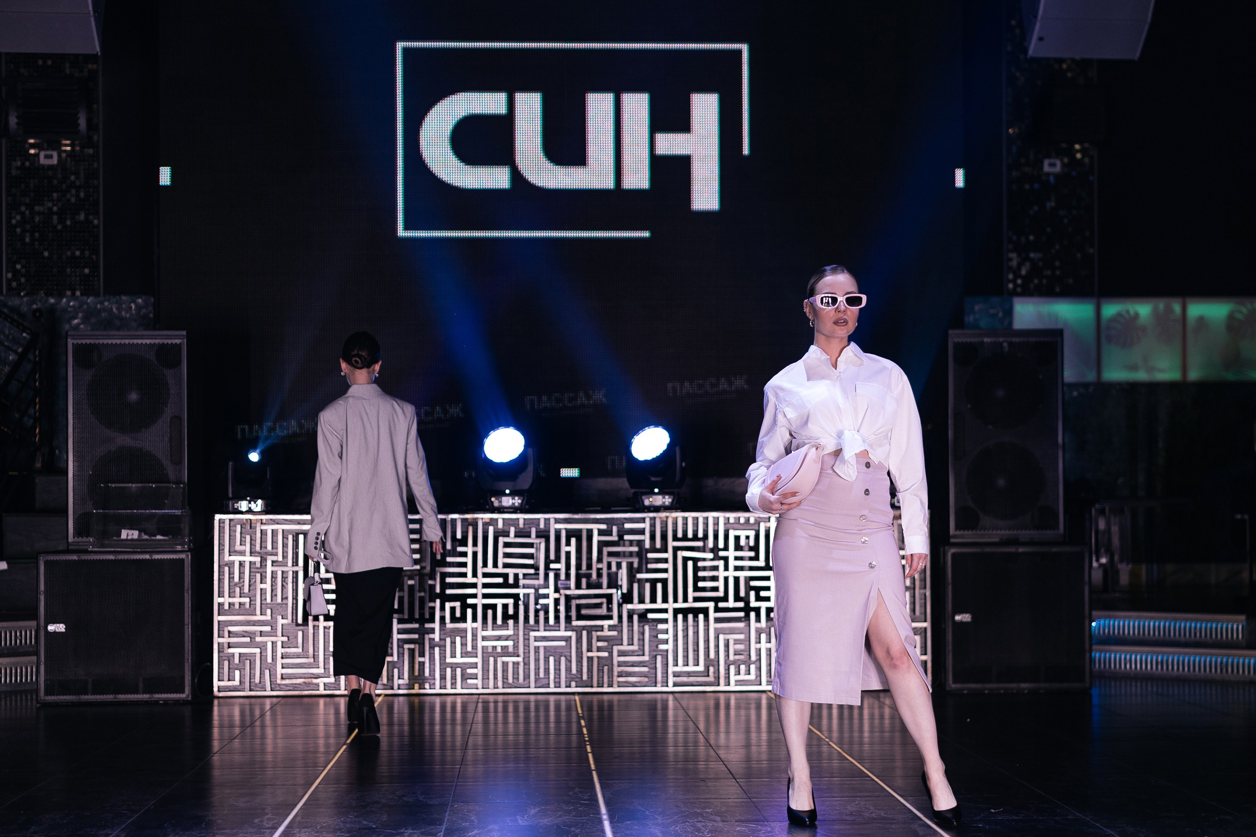 Свадебный переполох 2. Andrey Pospelove. Фотограф в Саратове