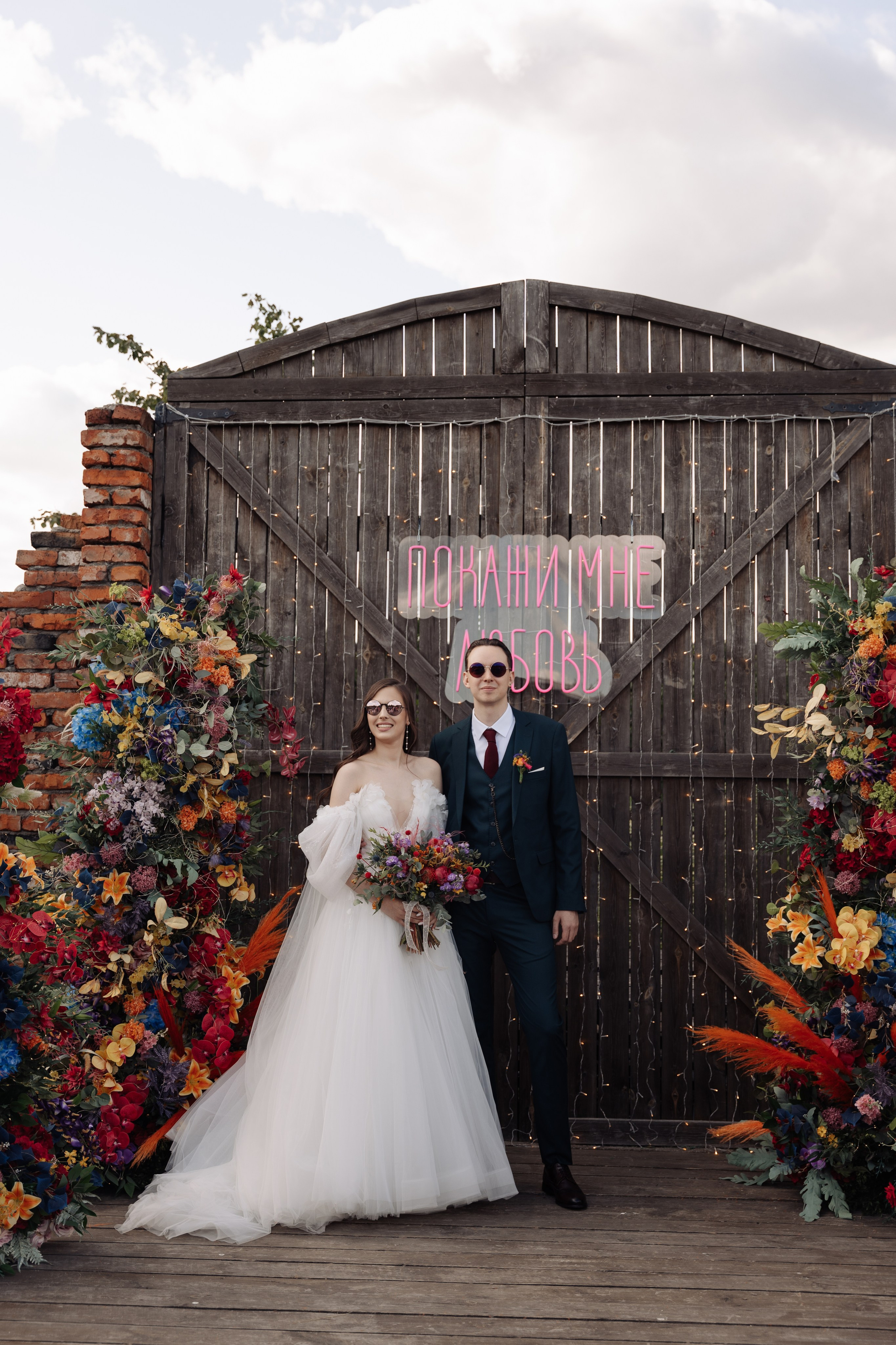 Арсений и Дина Ранчо. Свадебный и семейный фотограф Ксения Ржевская (Митрохина)