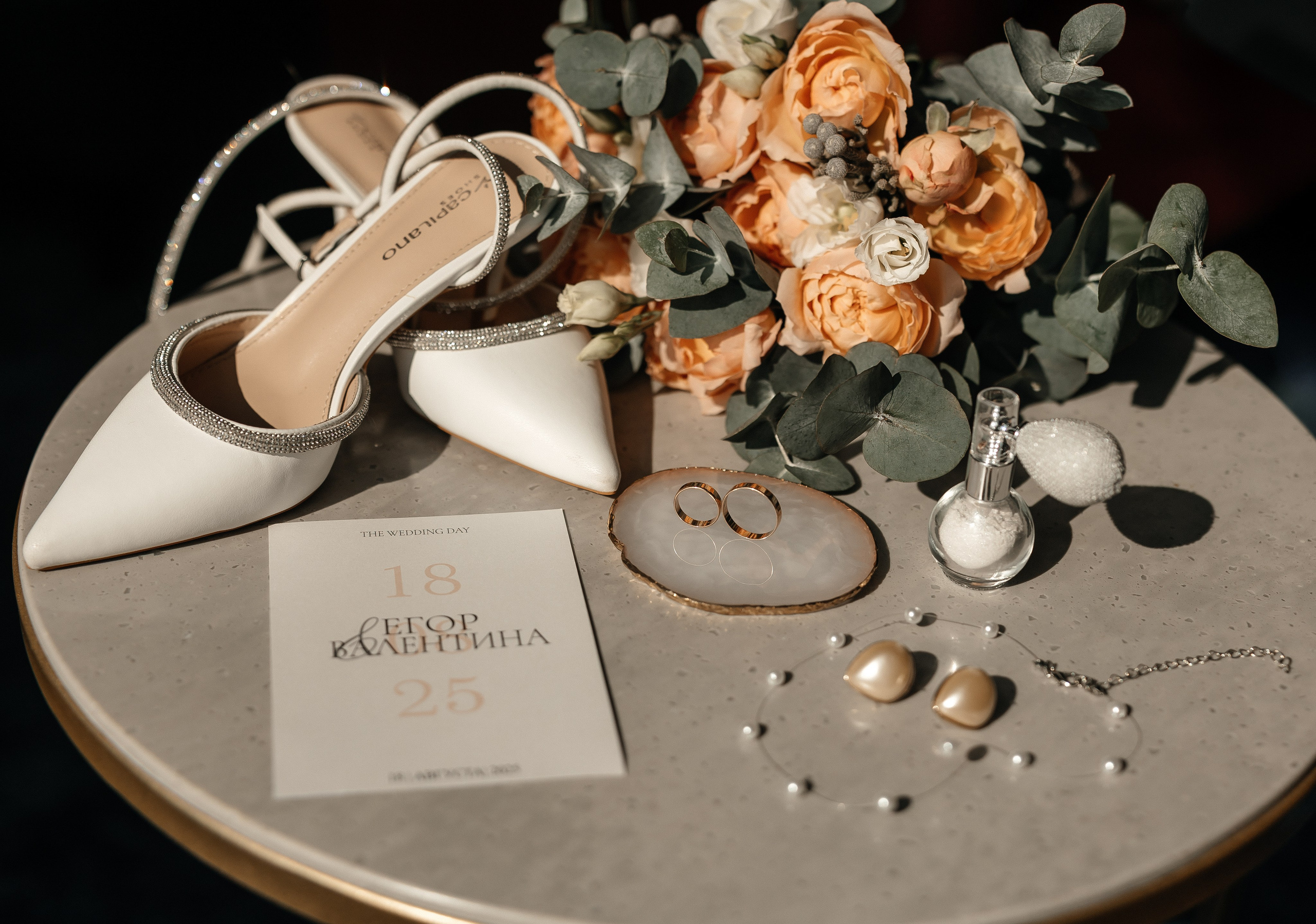 Егор & Валентина | 18.08.2025. Свадебный и семейный фотограф в Омске Евгения Хакимова