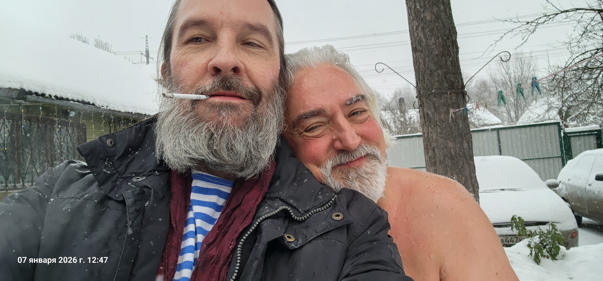 Рождество Христово 2026. Собор Отрасли