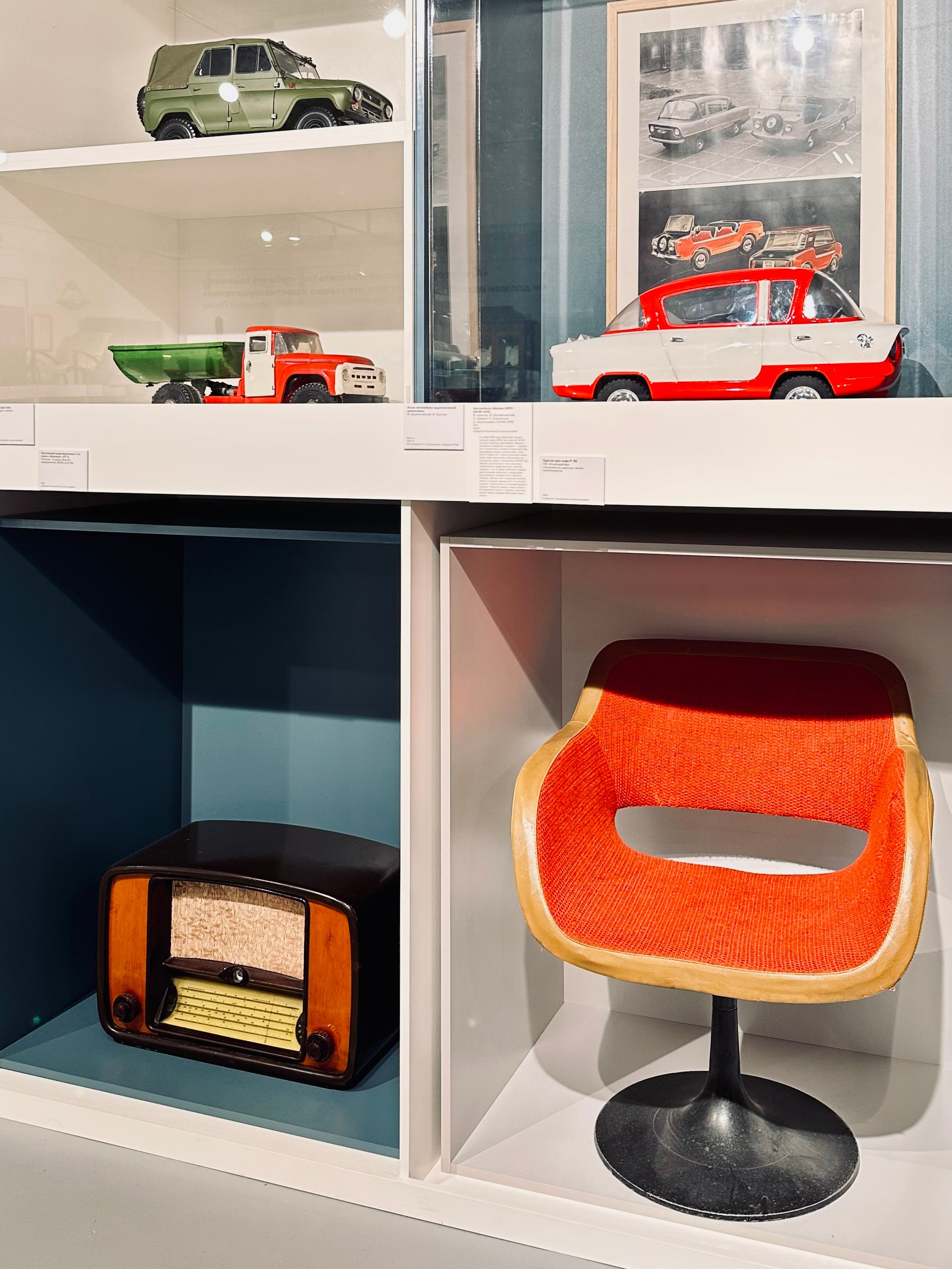 Российский дизайн 1915-2025. Фотосессии и репортаж — Фотограф в Москве — Рина Серёгина