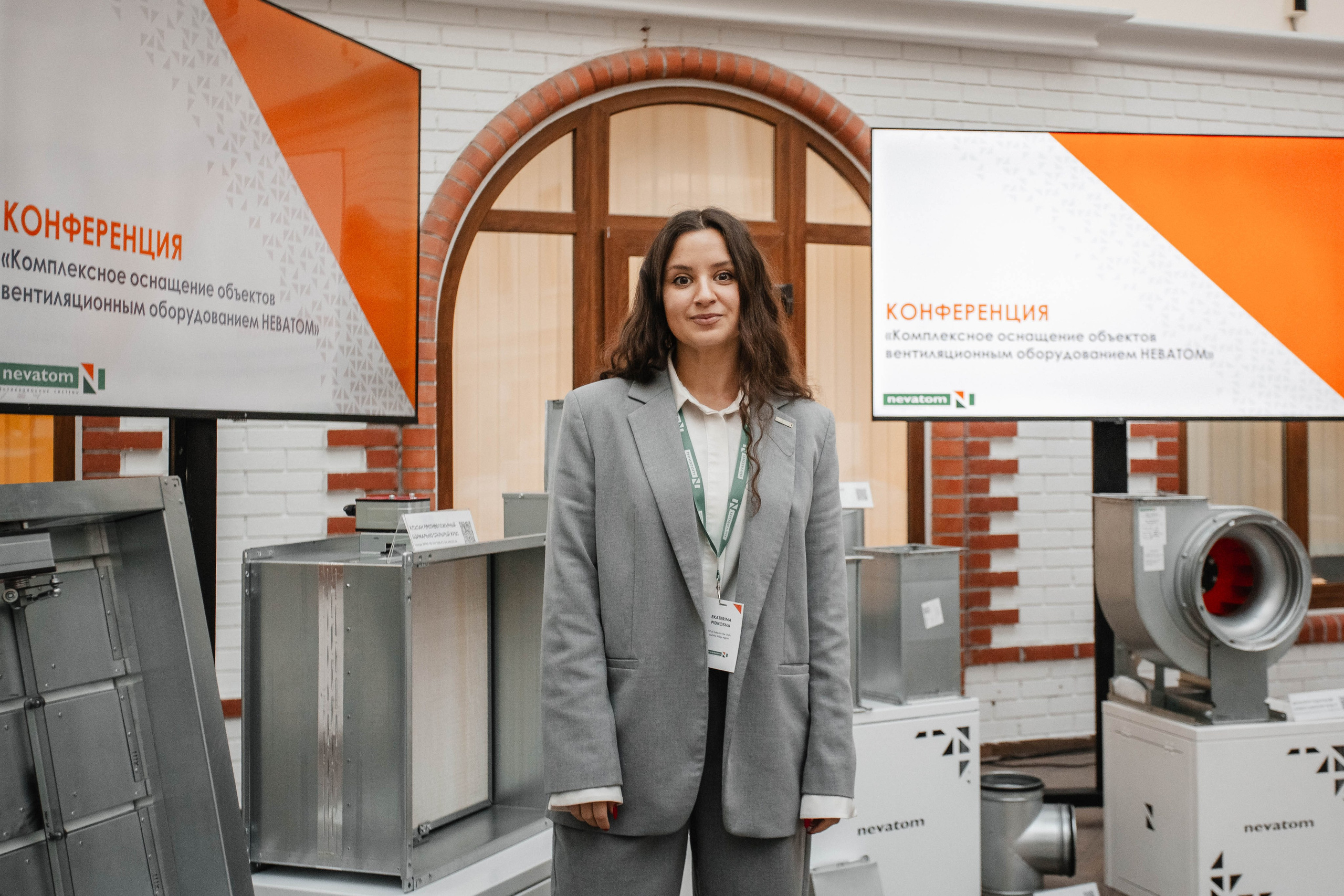 Репортаж конференции. Семейный и художественный фотограф в Тюмени Юлия Логинова