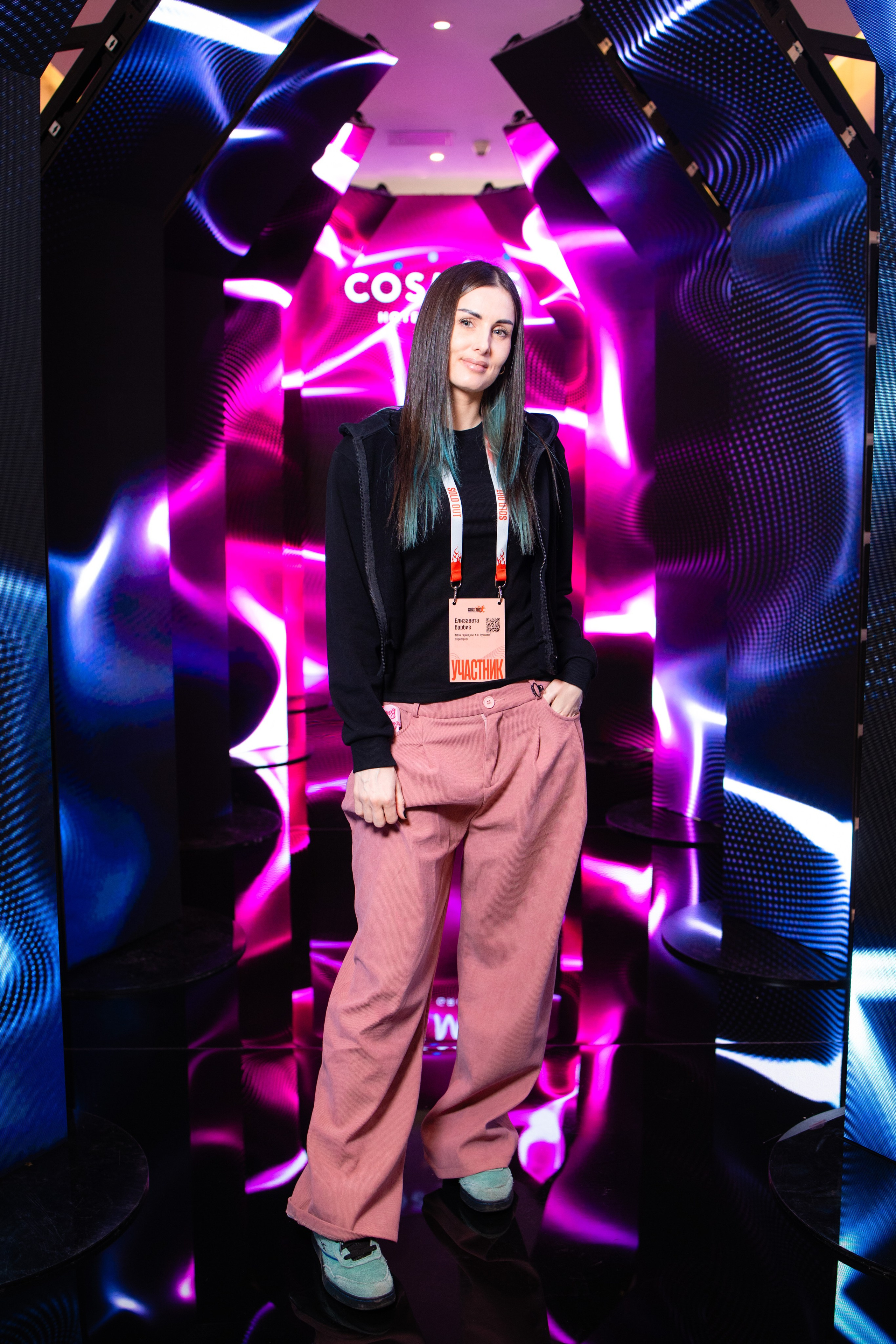 Портреты на фотозоне СИНТЕГРУС