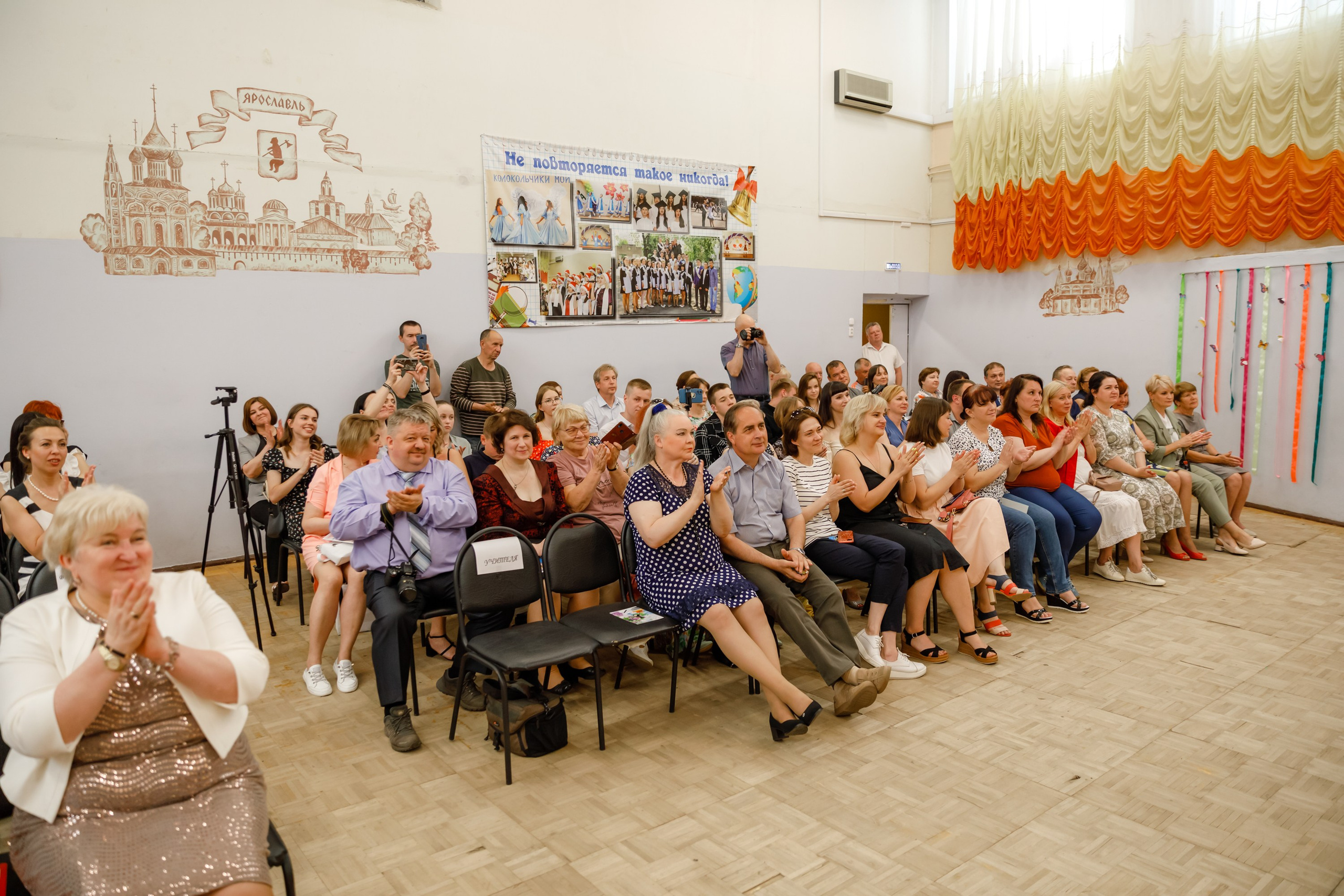 Джао. Свадебный фотограф в Ярославле Анастасия Архипова