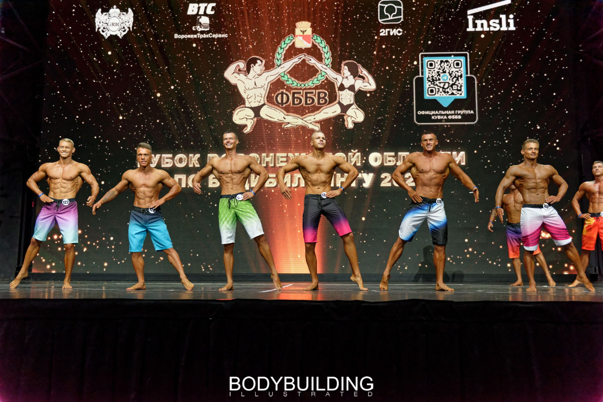 Bodybuilding Illustrated