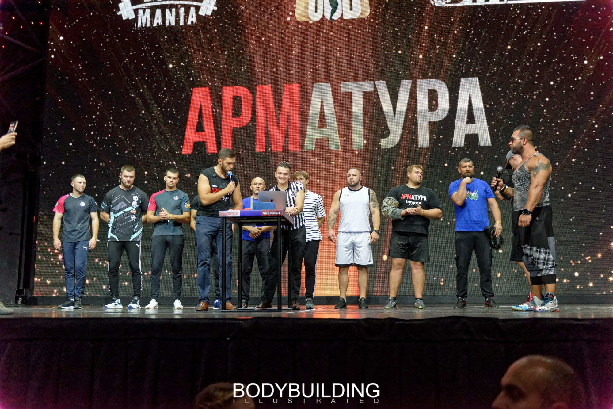 Bodybuilding Illustrated