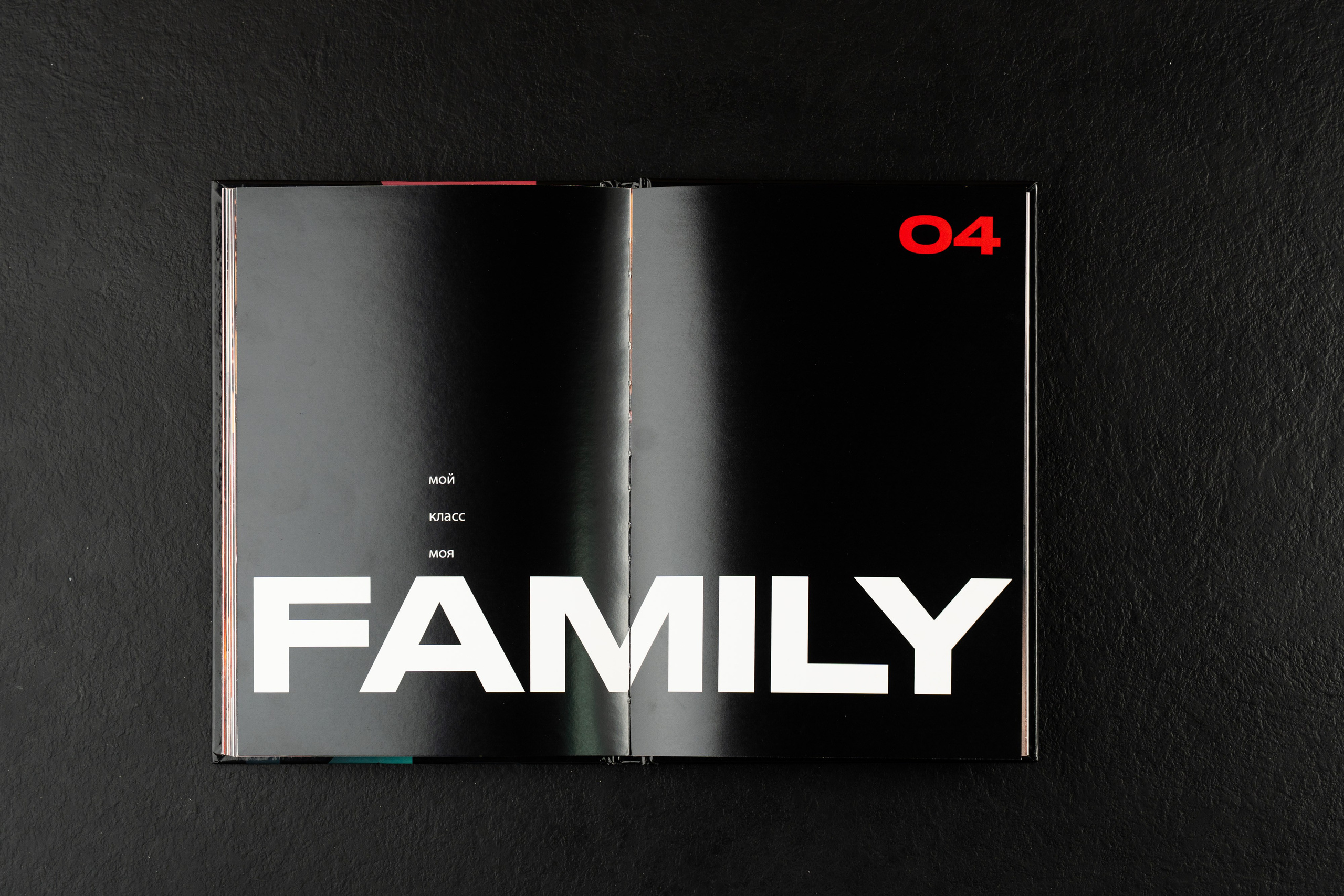 Супер+. Выпускные альбомы в Нур-Султане (Астана) и по всему Казахстану