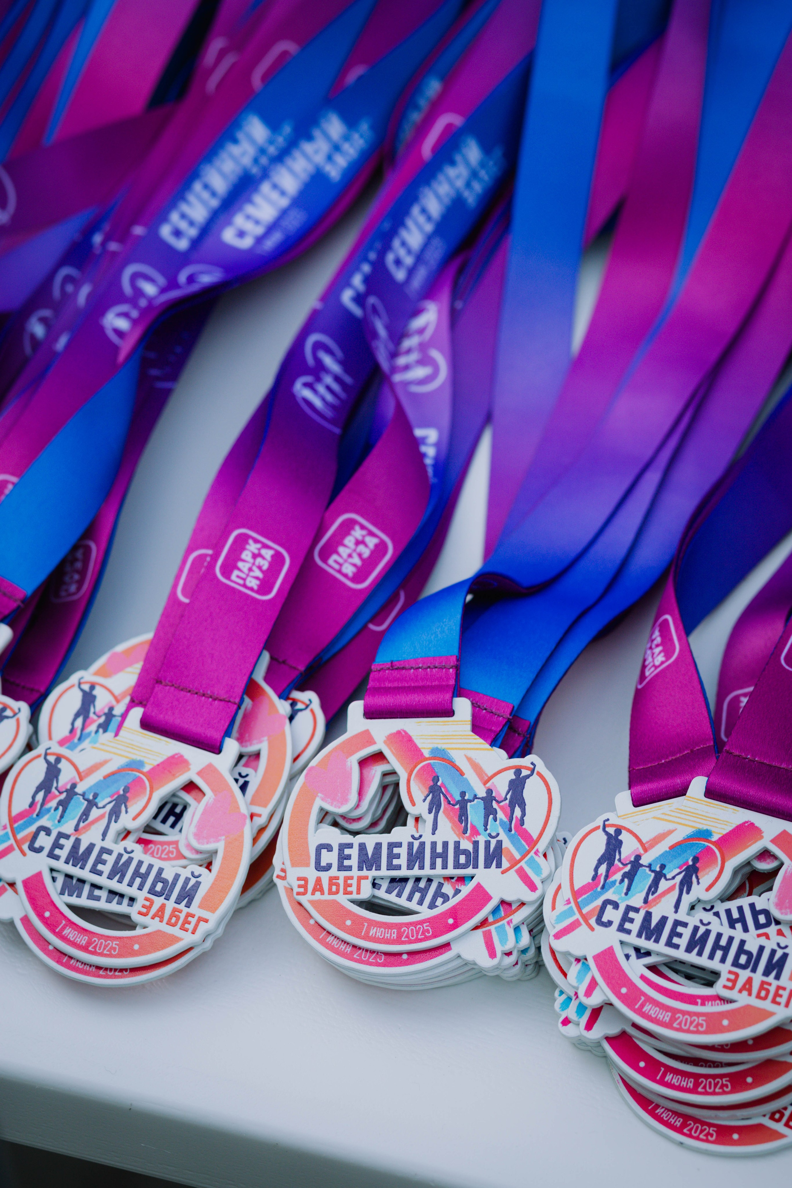 Семейный забег парк Яуза. Александра Мельниченко/ Бегающий фотограф