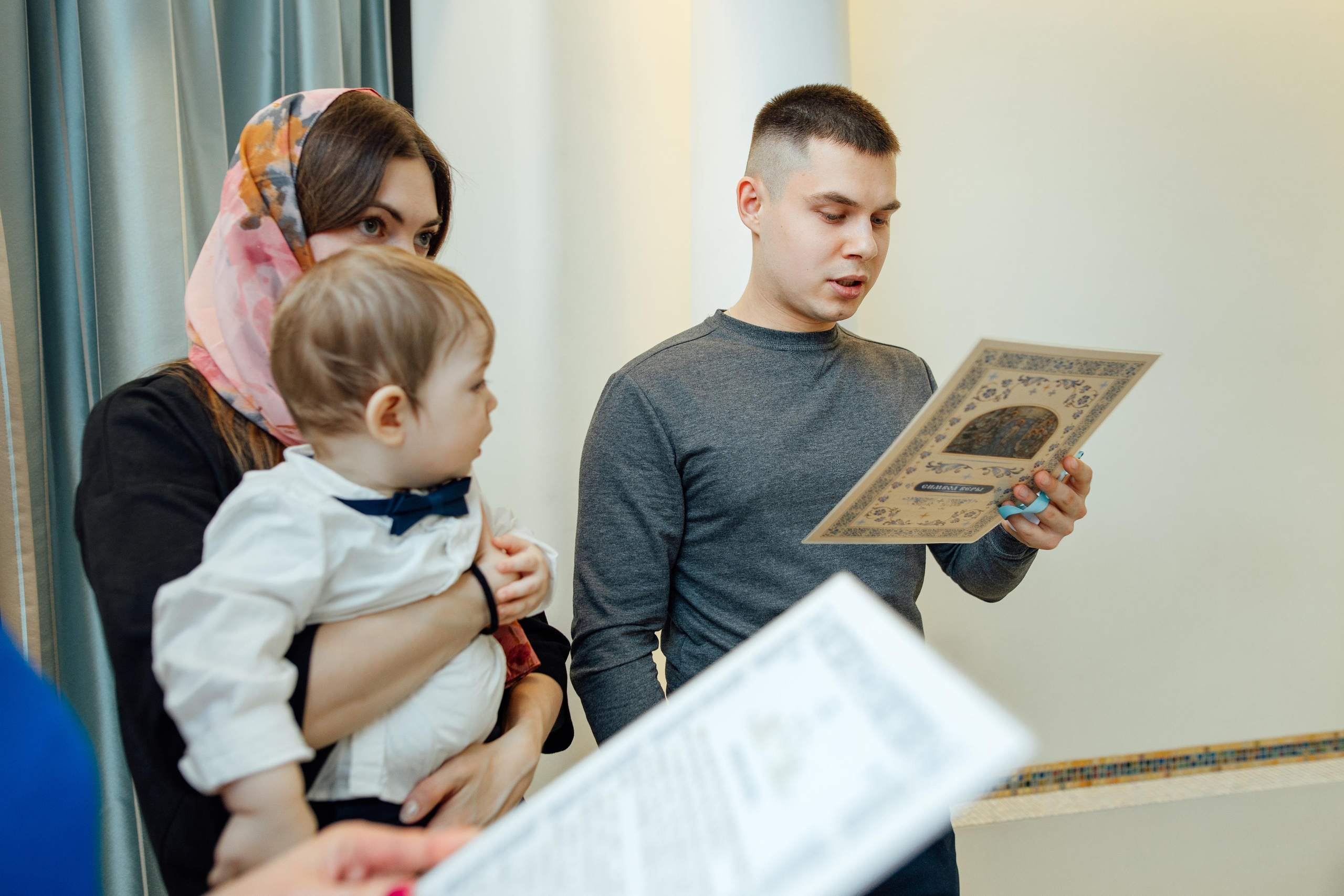 Крещение Артемия, февраль 2023 года, Храм Святой Троицы, Минск