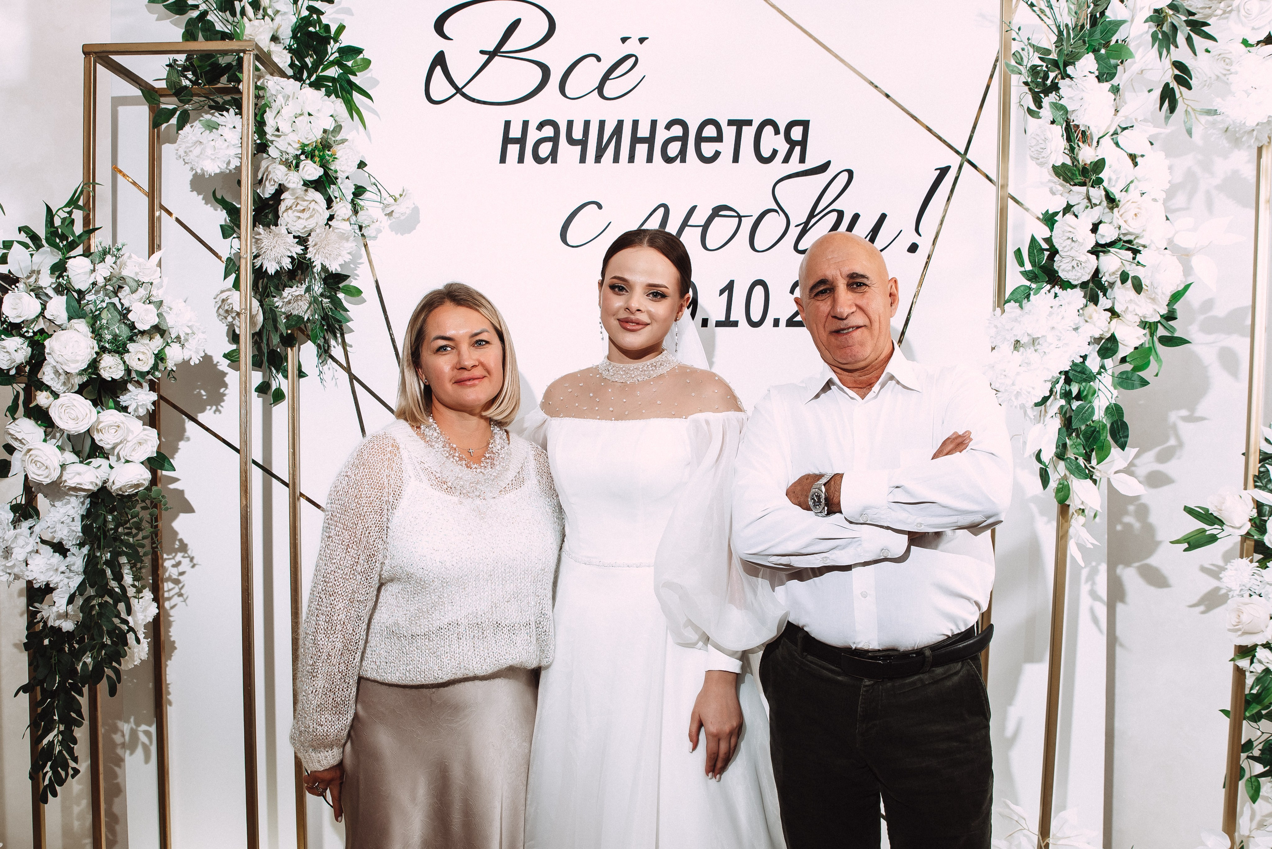 Ильяс + Олеся. Свадебный и семейный фотограф в Волгограде Олеся Лисицкая