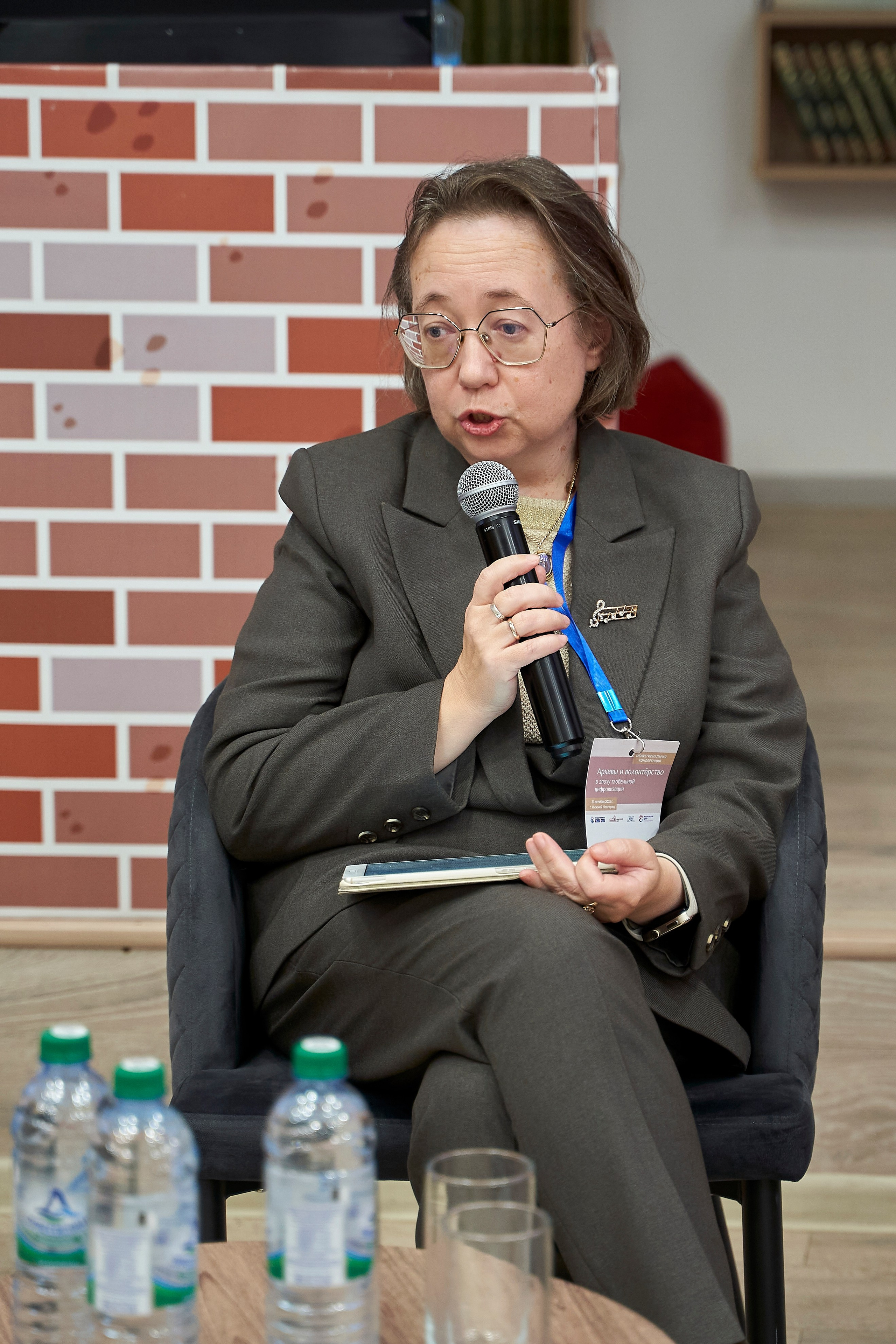 Межрегиональная конференция «Архивы и волонтерство в эпоху глобальной цифровизации». Репортажный фотограф Вилянов Евгений. Нижний Новгород