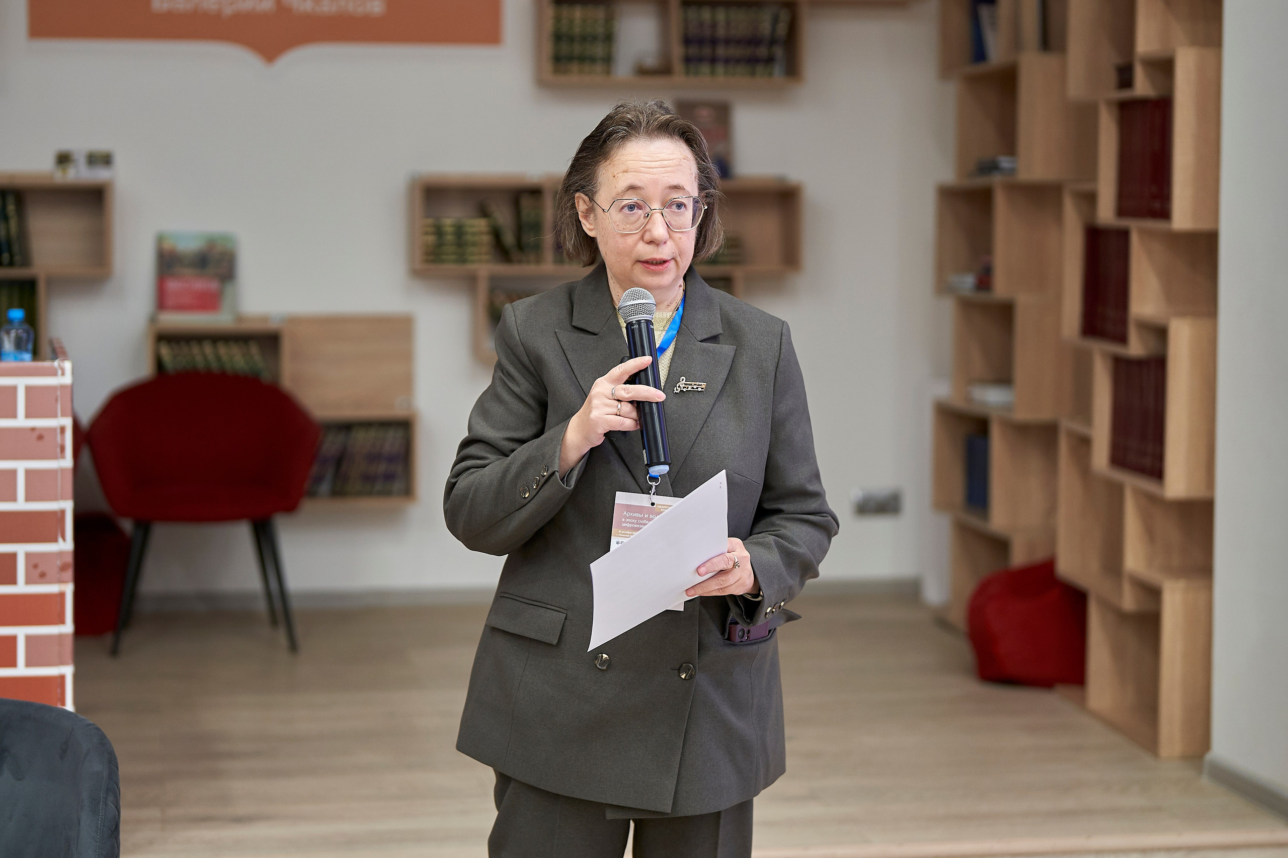 Межрегиональная конференция «Архивы и волонтерство в эпоху глобальной цифровизации». Репортажный фотограф Вилянов Евгений. Нижний Новгород