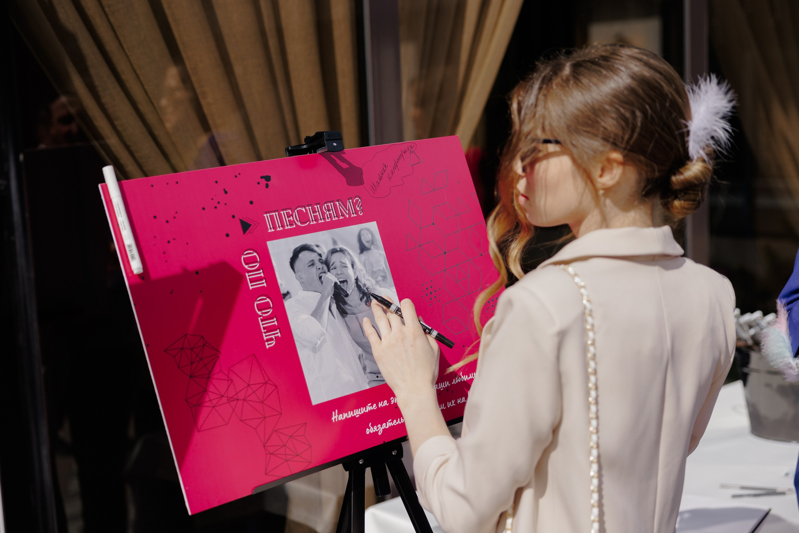 Алексей и Алина (полный день). Свадебный фотограф