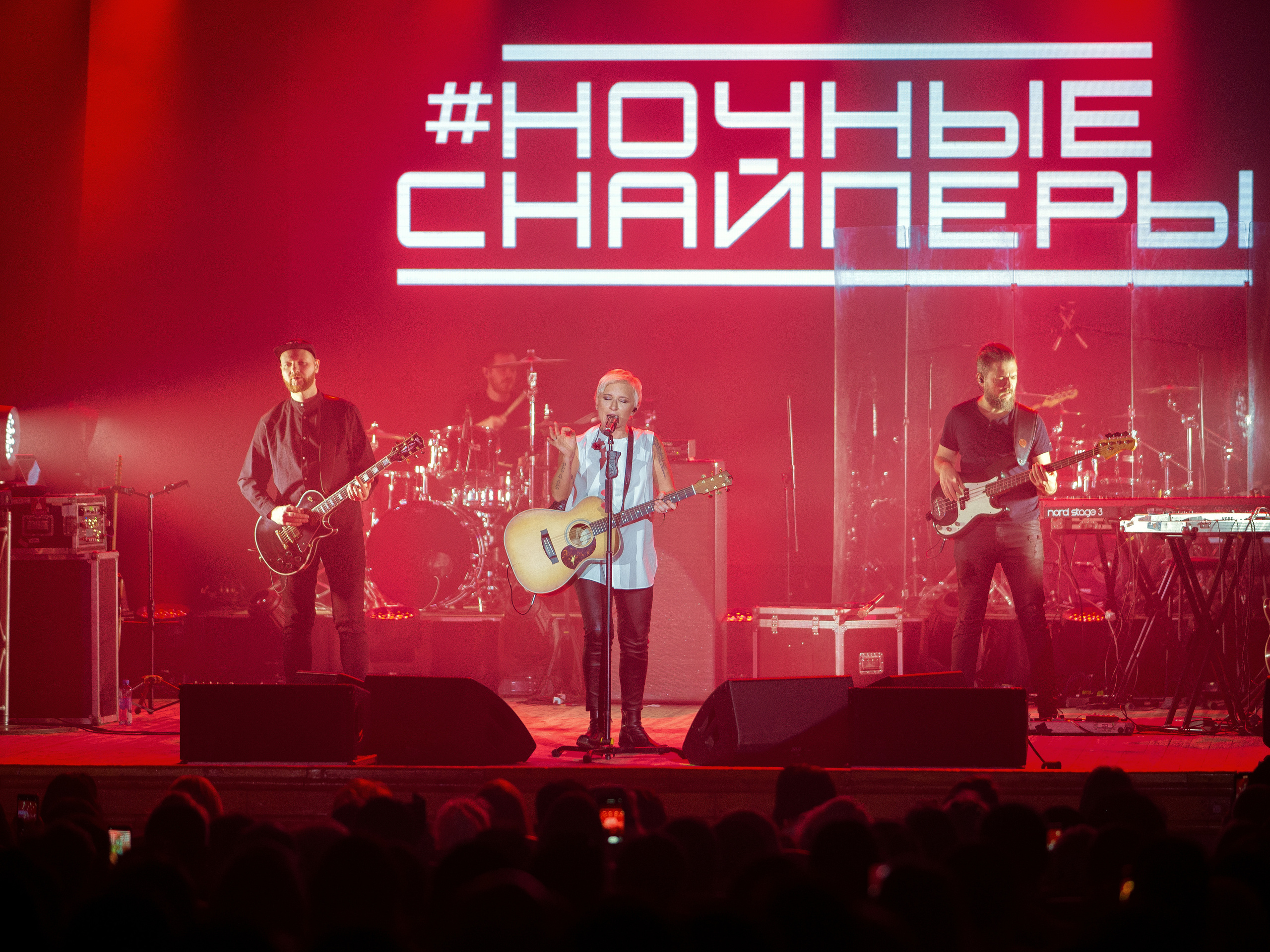 Концертный и репортажный фотограф в Севастополе и Крыму. Семейный фотограф в Севастополе и Крыму Александра Погребняк