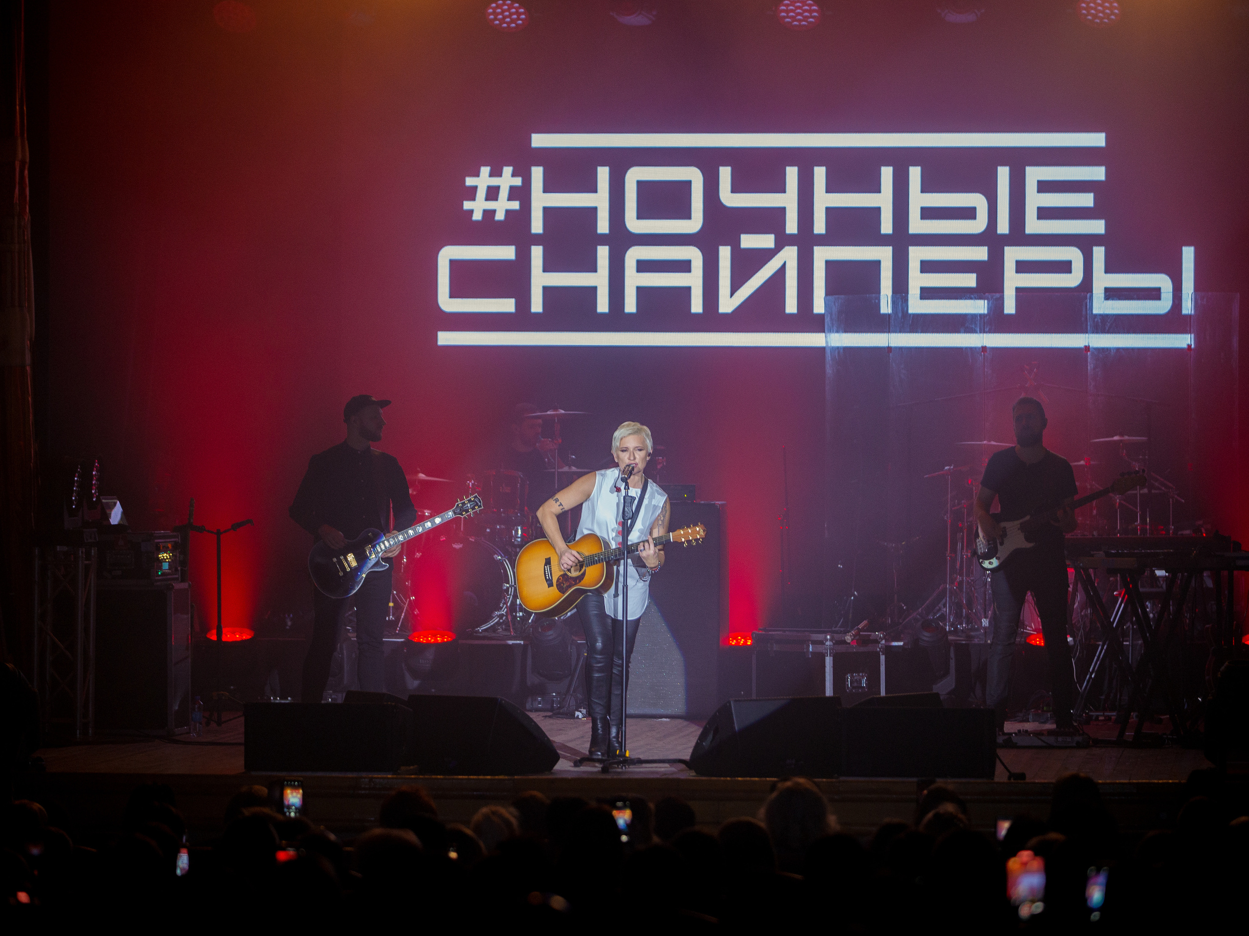 Концертный и репортажный фотограф в Севастополе и Крыму. Семейный фотограф в Севастополе и Крыму Александра Погребняк