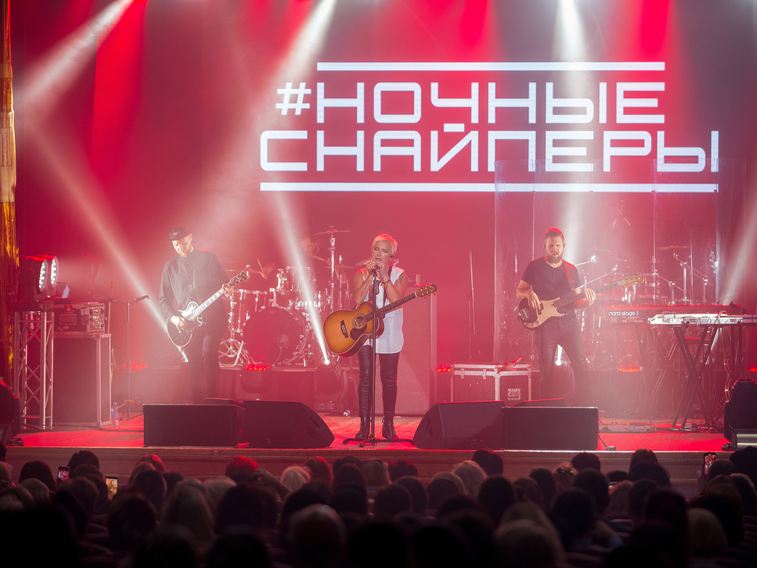 Концертный и репортажный фотограф в Севастополе и Крыму. Семейный фотограф в Севастополе и Крыму Александра Погребняк