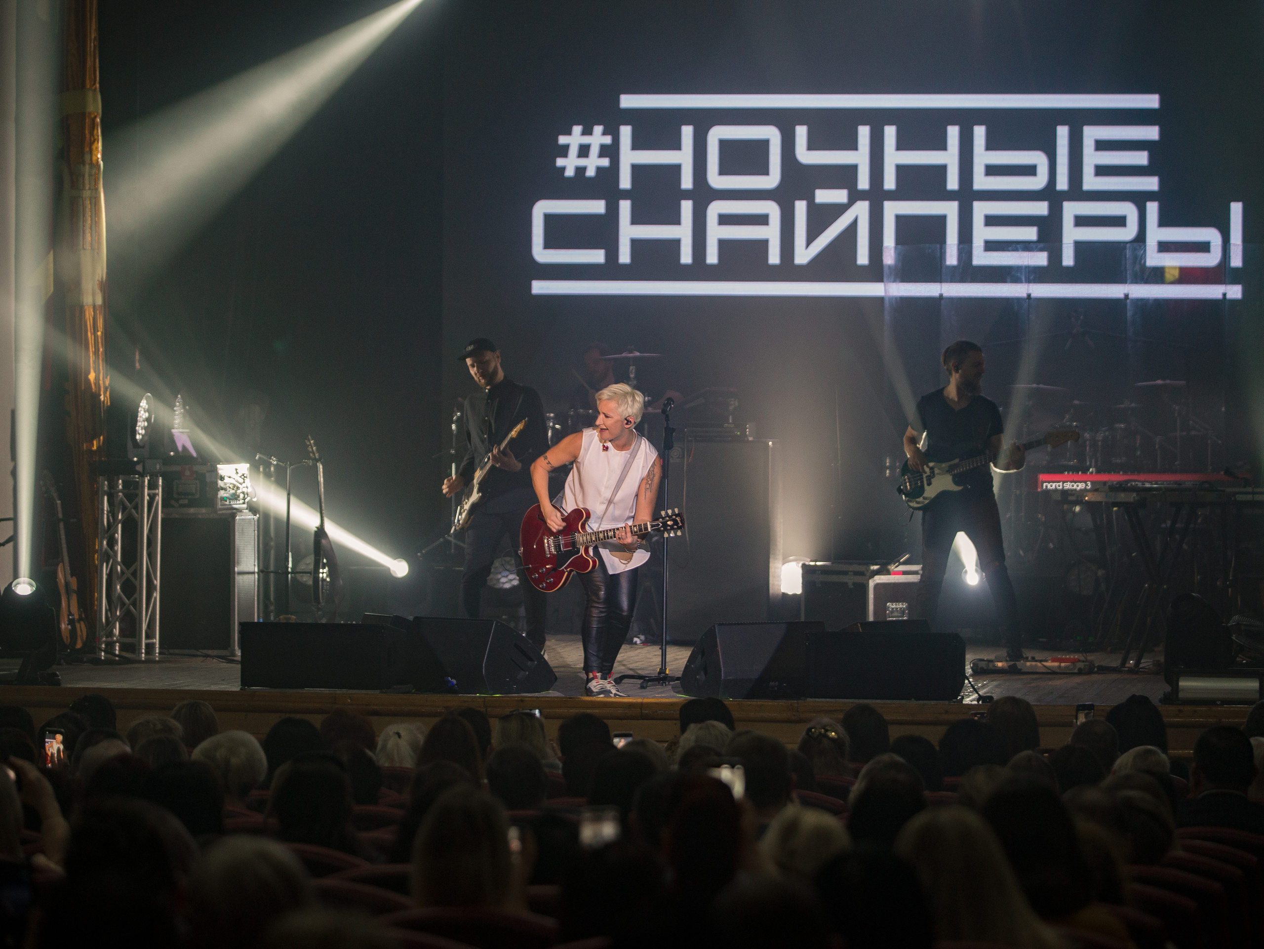 Концертный и репортажный фотограф в Севастополе и Крыму. Семейный фотограф в Севастополе и Крыму Александра Погребняк