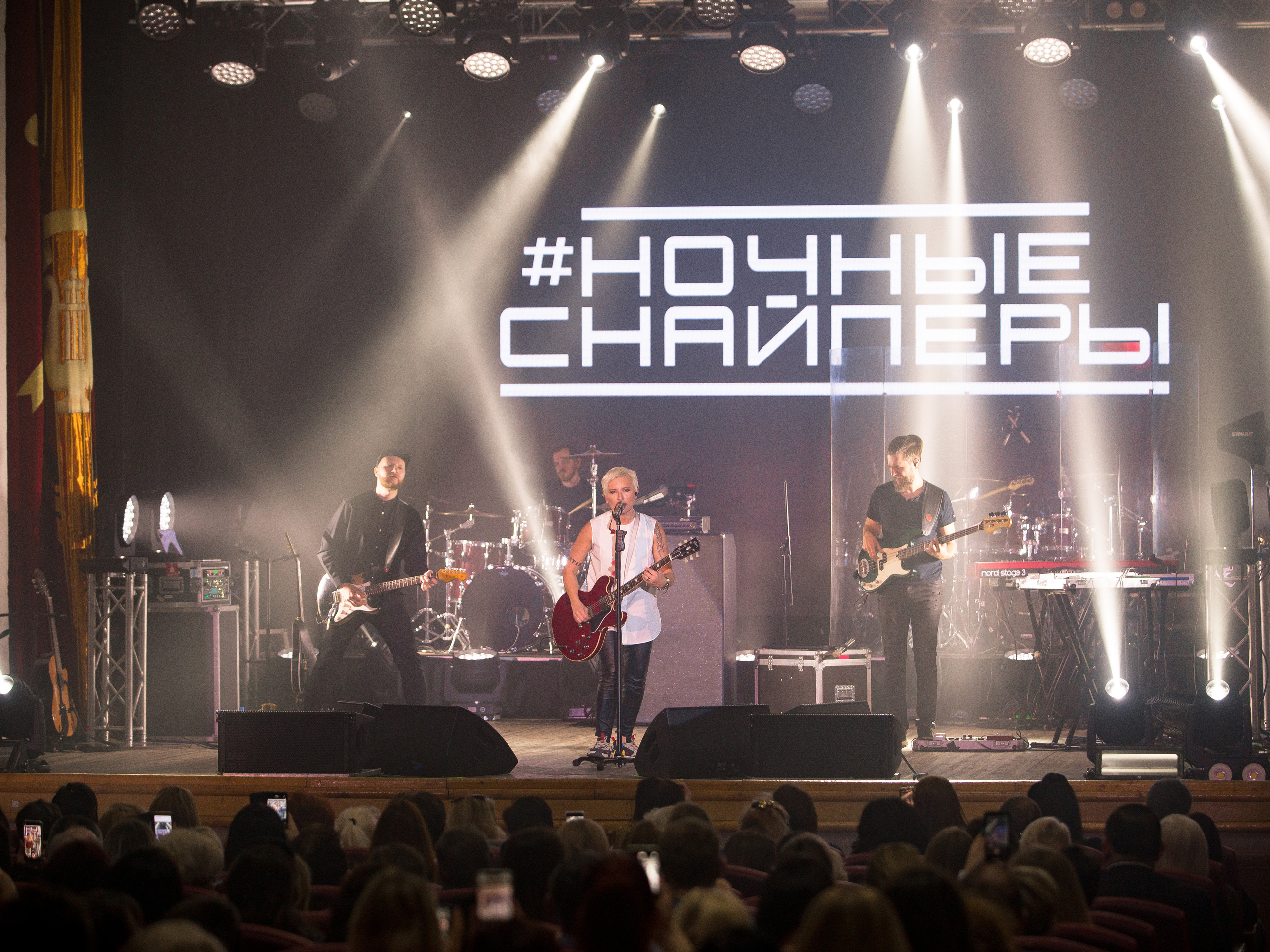 Концертный и репортажный фотограф в Севастополе и Крыму. Семейный фотограф в Севастополе и Крыму Александра Погребняк