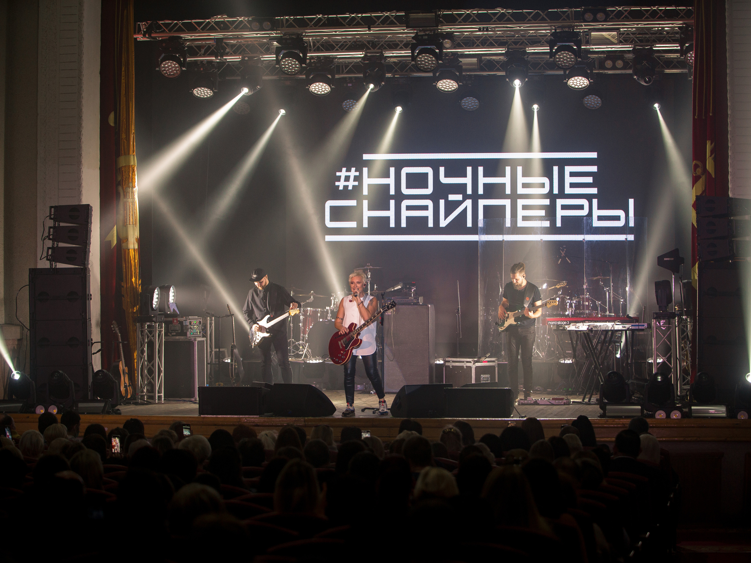 Концертный и репортажный фотограф в Севастополе и Крыму. Семейный фотограф в Севастополе и Крыму Александра Погребняк