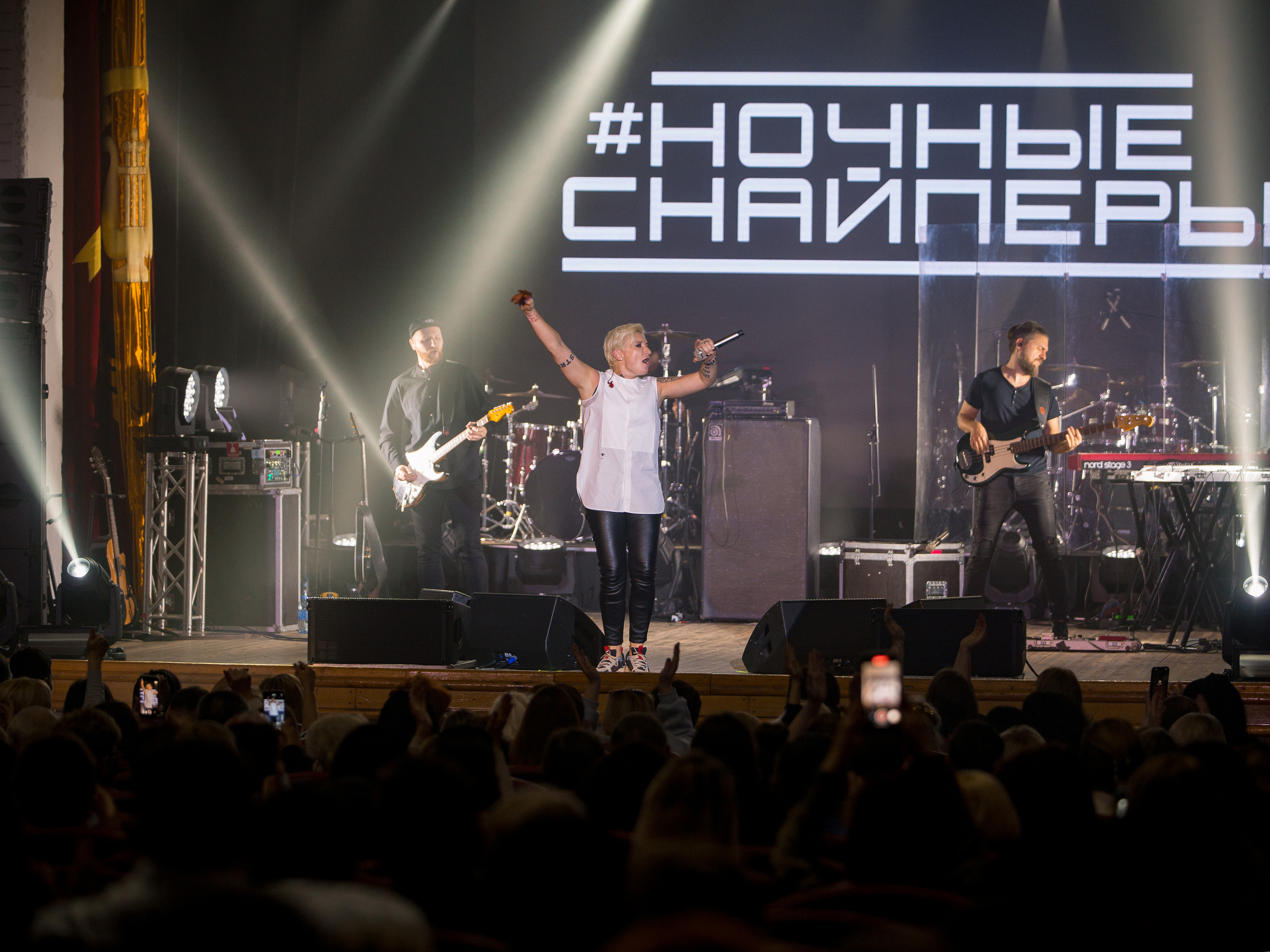 Концерт Дианы Арбениной в Севастополе