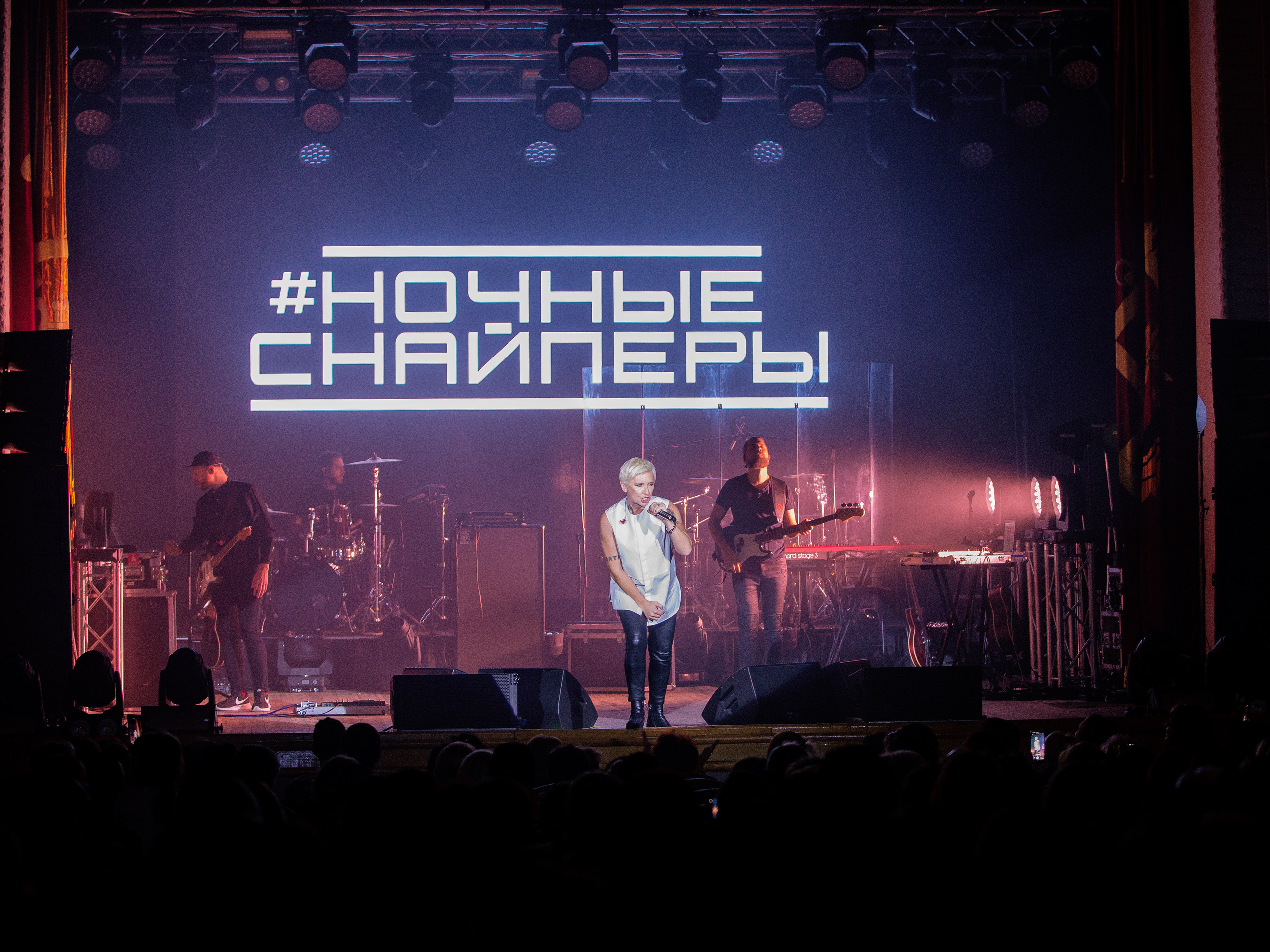 Концертный и репортажный фотограф в Севастополе и Крыму. Семейный фотограф в Севастополе и Крыму Александра Погребняк