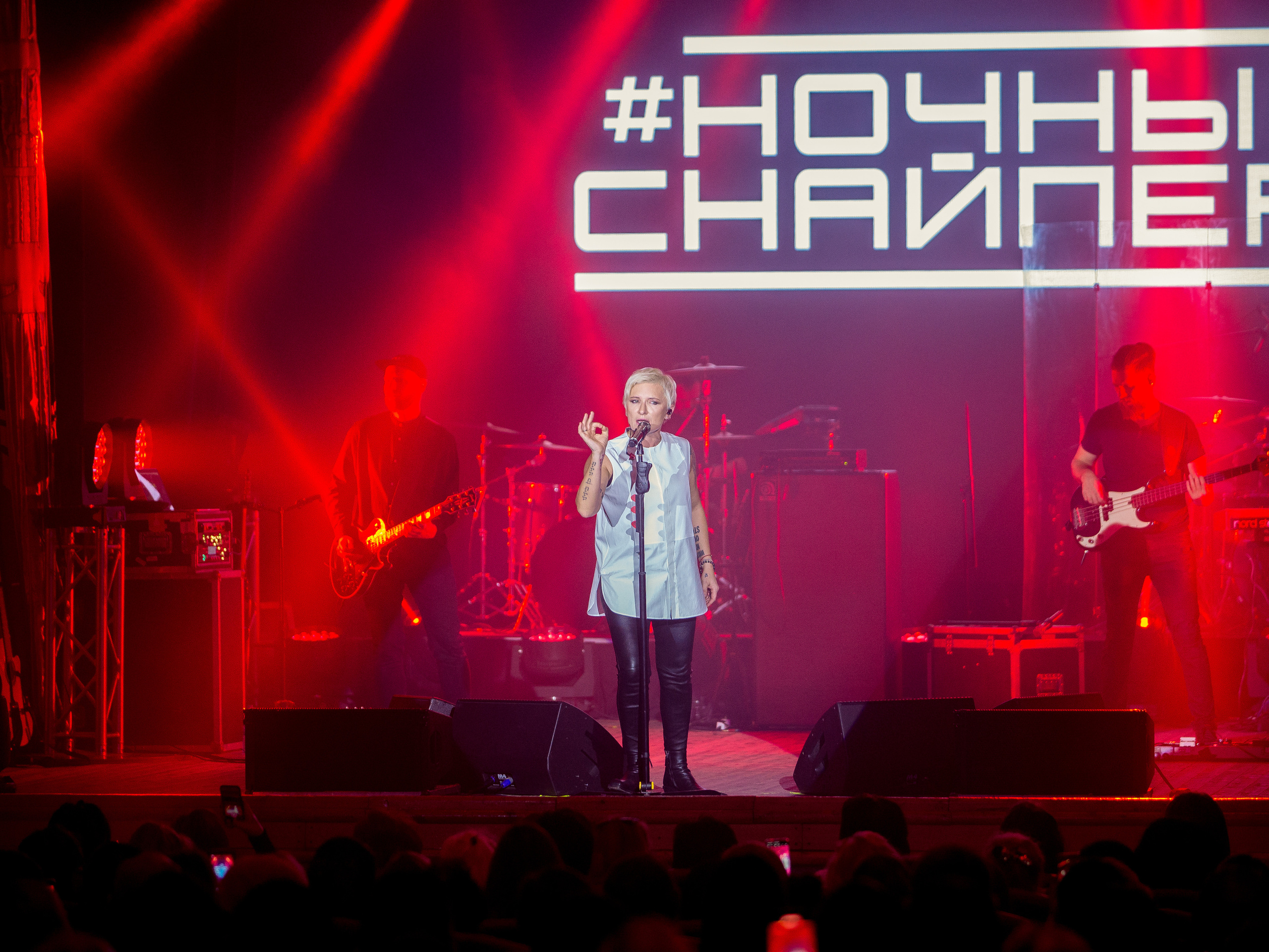 Концертный и репортажный фотограф в Севастополе и Крыму. Семейный фотограф в Севастополе и Крыму Александра Погребняк