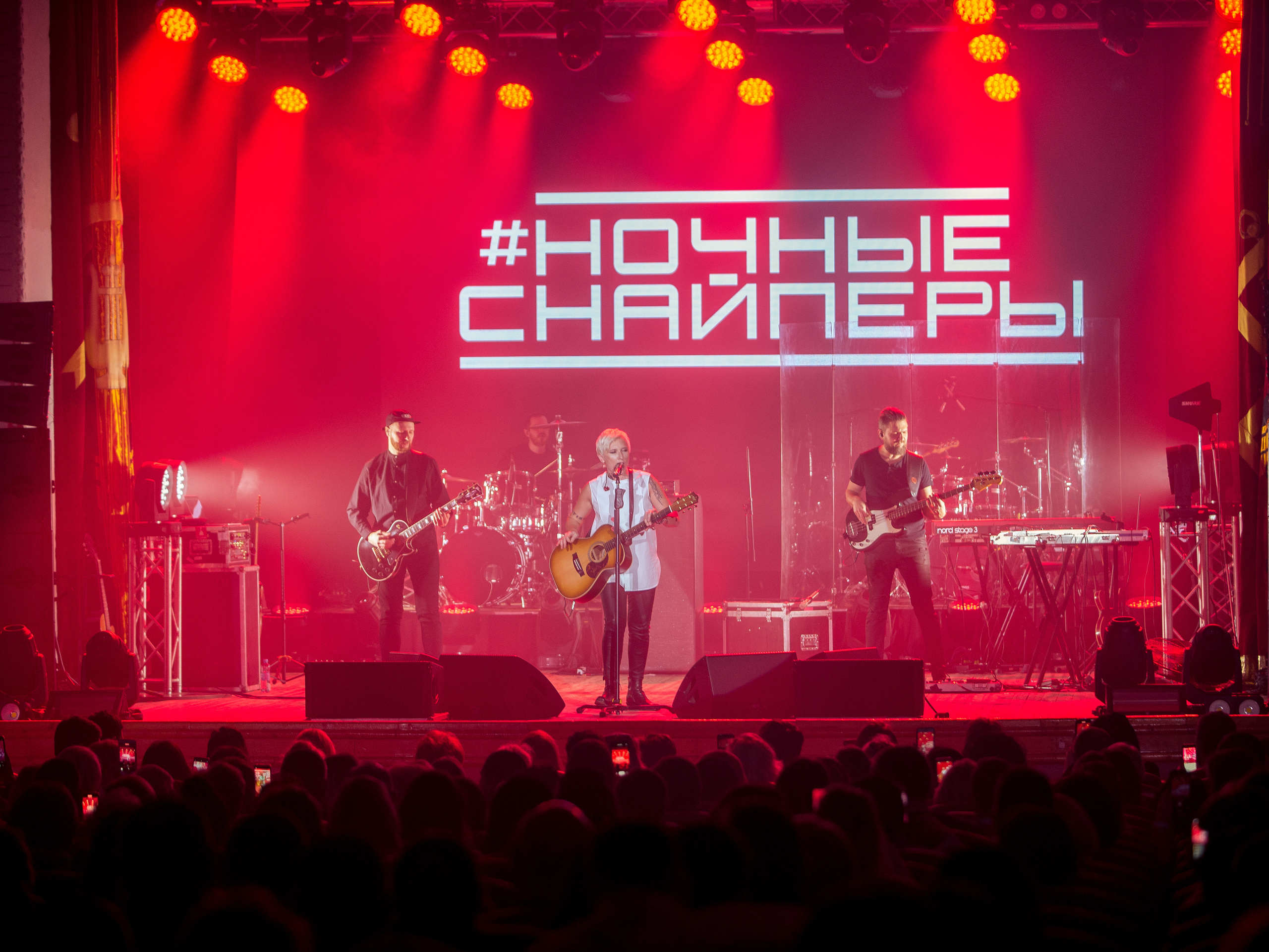 Концертный и репортажный фотограф в Севастополе и Крыму. Семейный фотограф в Севастополе и Крыму Александра Погребняк