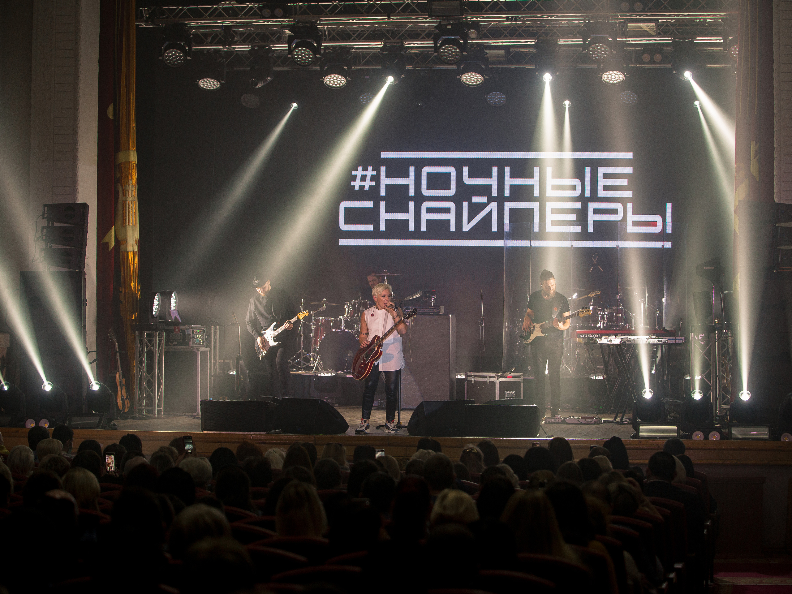 Концертный и репортажный фотограф в Севастополе и Крыму. Семейный фотограф в Севастополе и Крыму Александра Погребняк