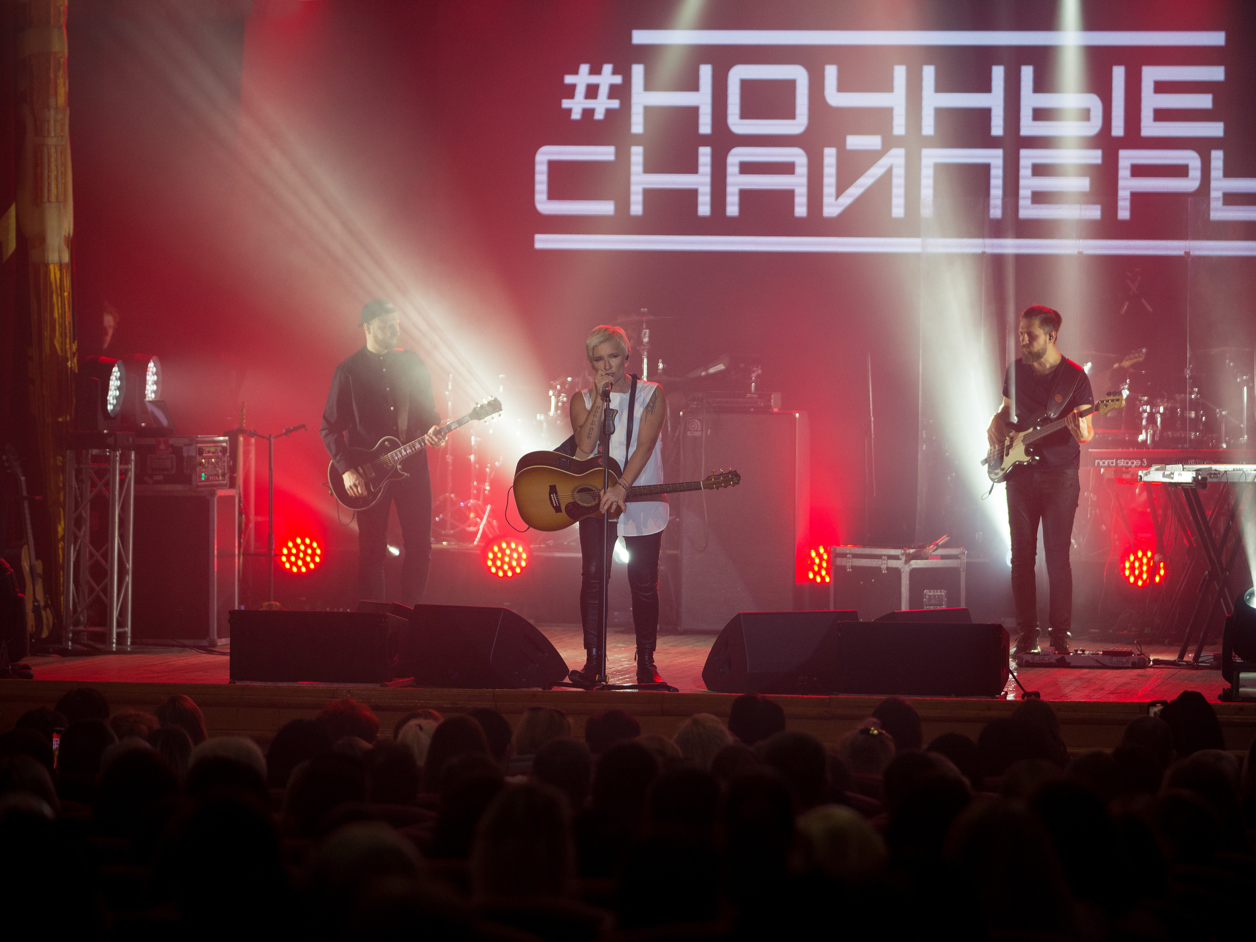 Концертный и репортажный фотограф в Севастополе и Крыму. Семейный фотограф в Севастополе и Крыму Александра Погребняк