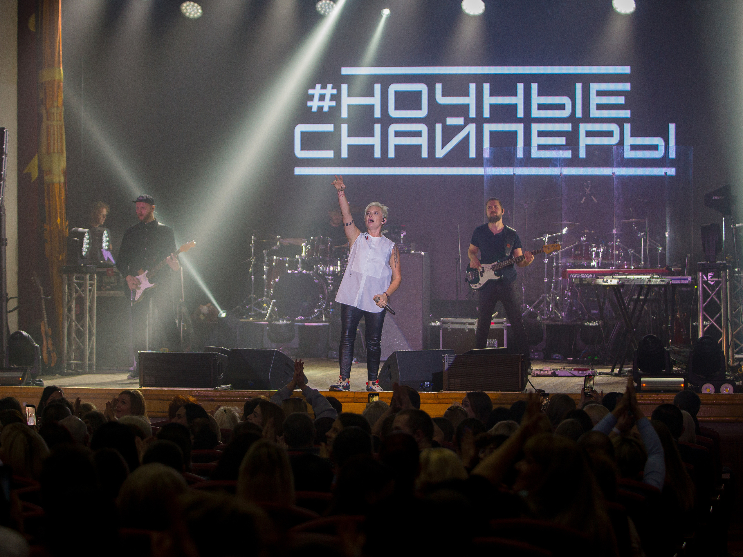 Концертный и репортажный фотограф в Севастополе и Крыму. Семейный фотограф в Севастополе и Крыму Александра Погребняк