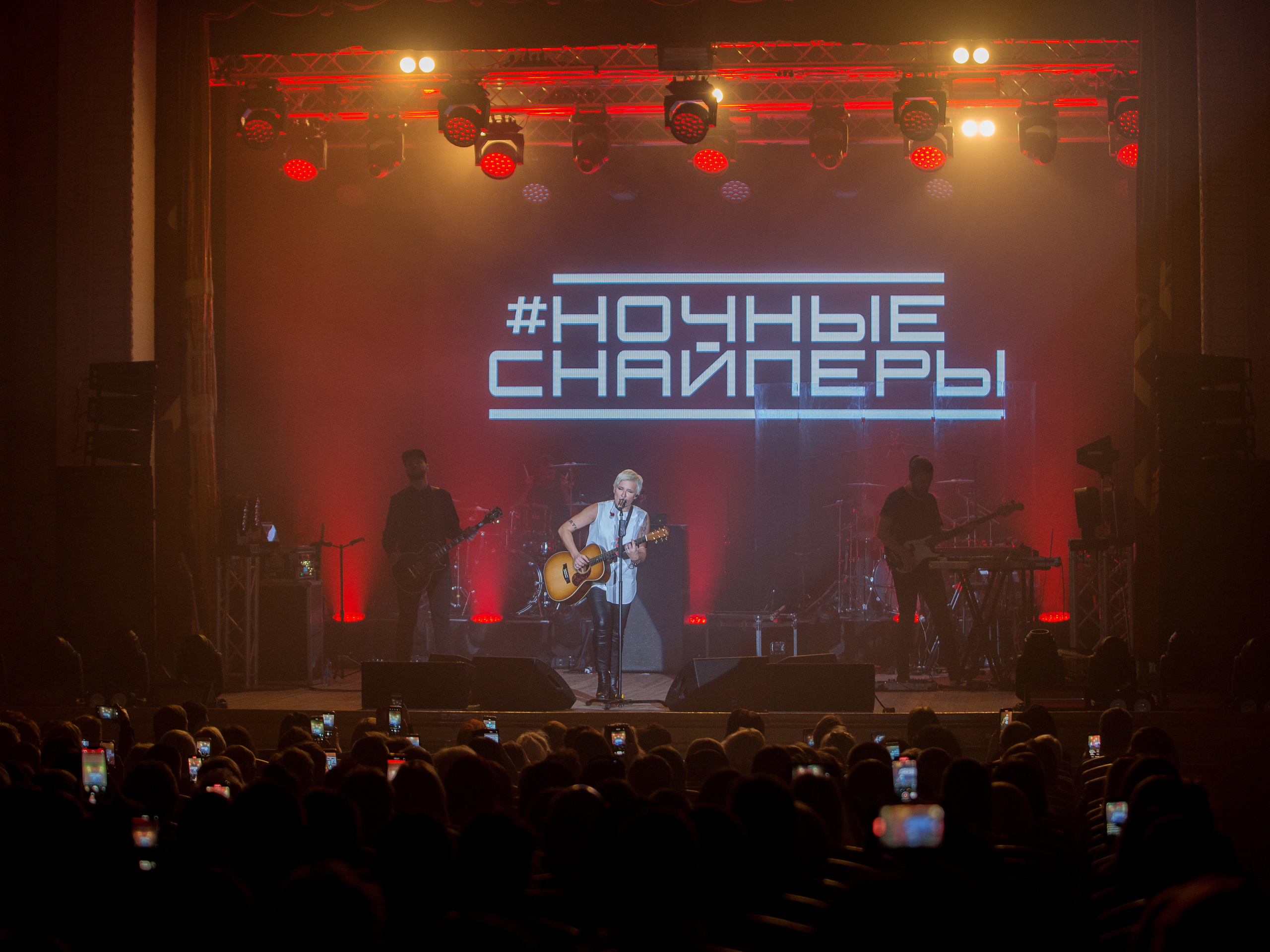 Концертный и репортажный фотограф в Севастополе и Крыму. Семейный фотограф в Севастополе и Крыму Александра Погребняк