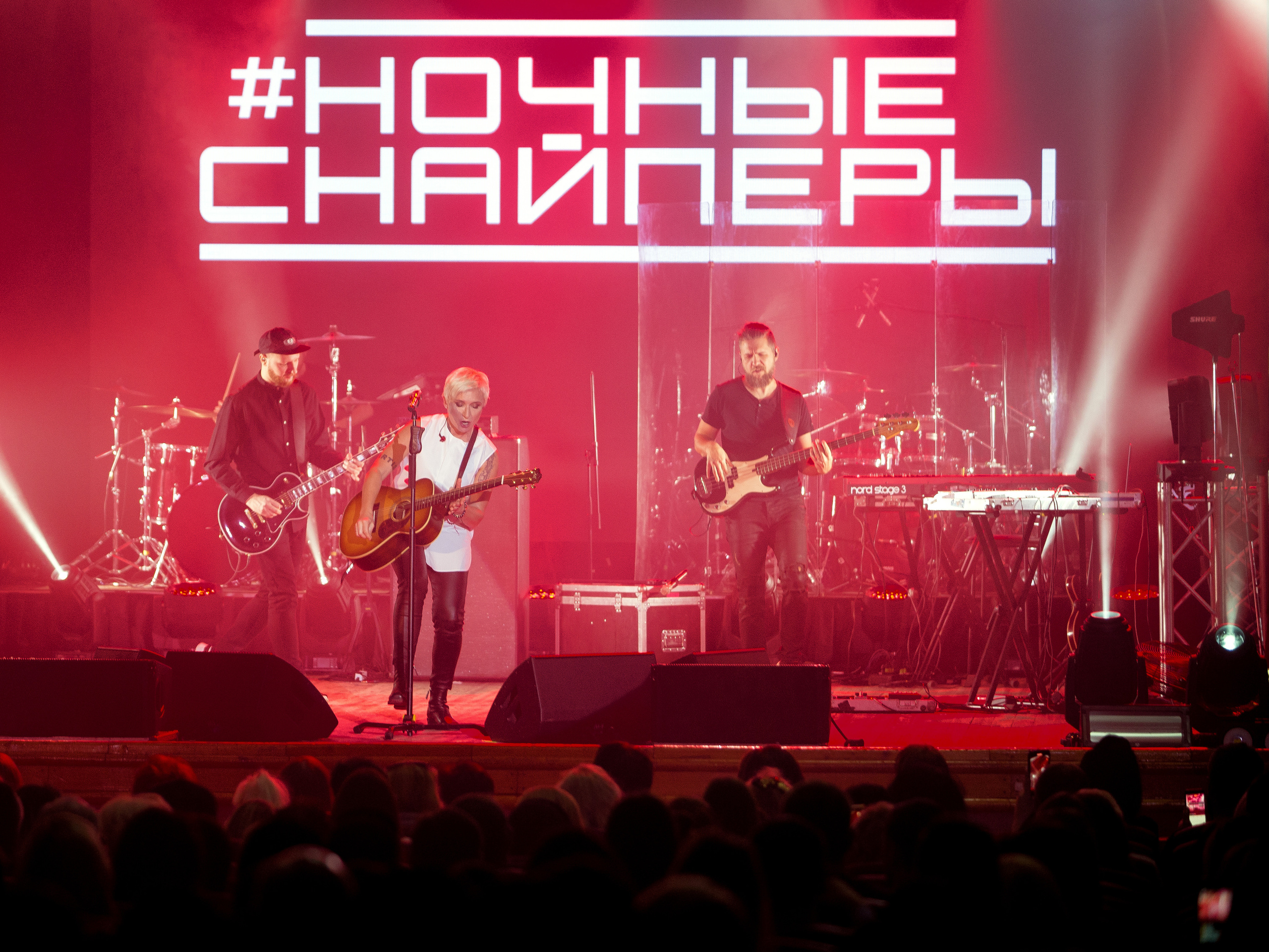 Концертный и репортажный фотограф в Севастополе и Крыму. Семейный фотограф в Севастополе и Крыму Александра Погребняк