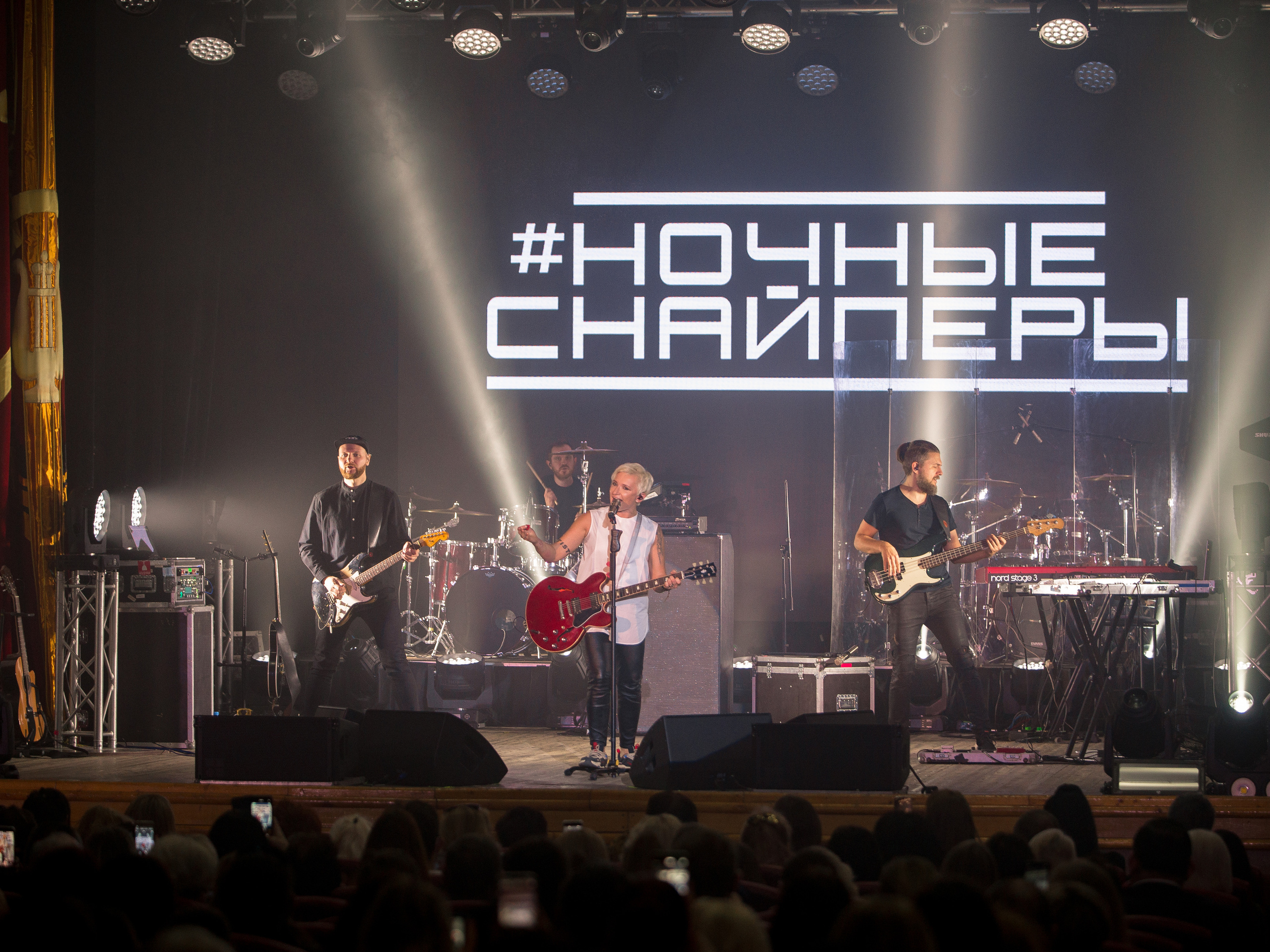 Концертный и репортажный фотограф в Севастополе и Крыму. Семейный фотограф в Севастополе и Крыму Александра Погребняк