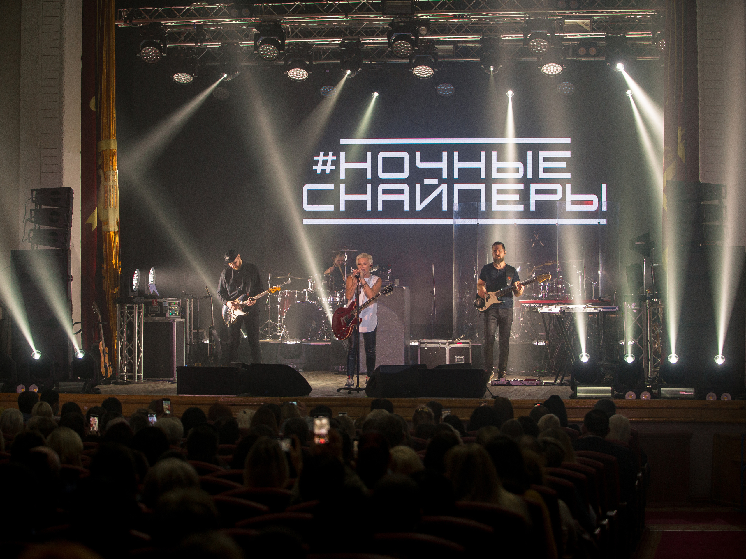 Концертный и репортажный фотограф в Севастополе и Крыму. Семейный фотограф в Севастополе и Крыму Александра Погребняк