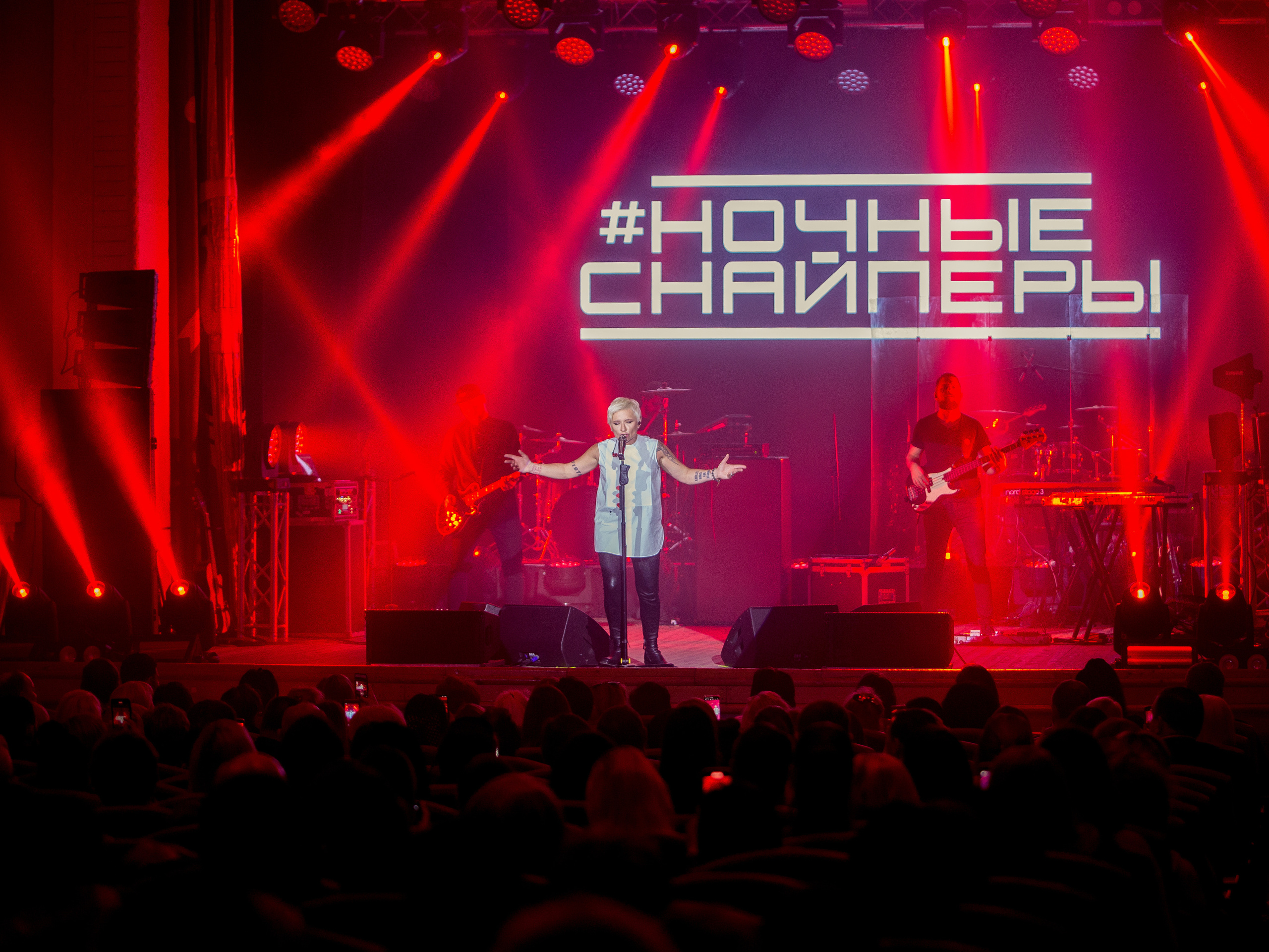 Концертный и репортажный фотограф в Севастополе и Крыму. Семейный фотограф в Севастополе и Крыму Александра Погребняк