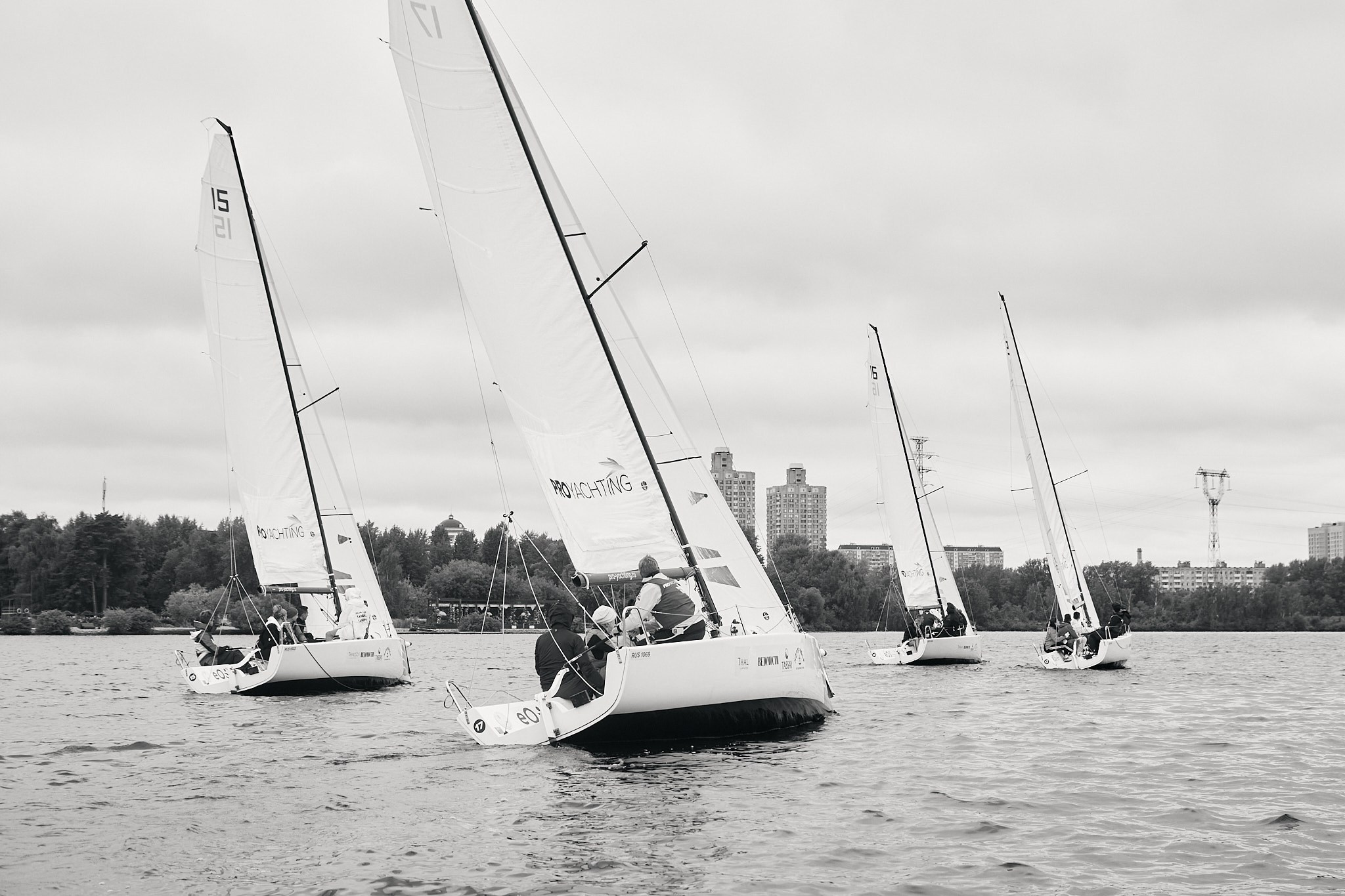 Спортивные мероприятия