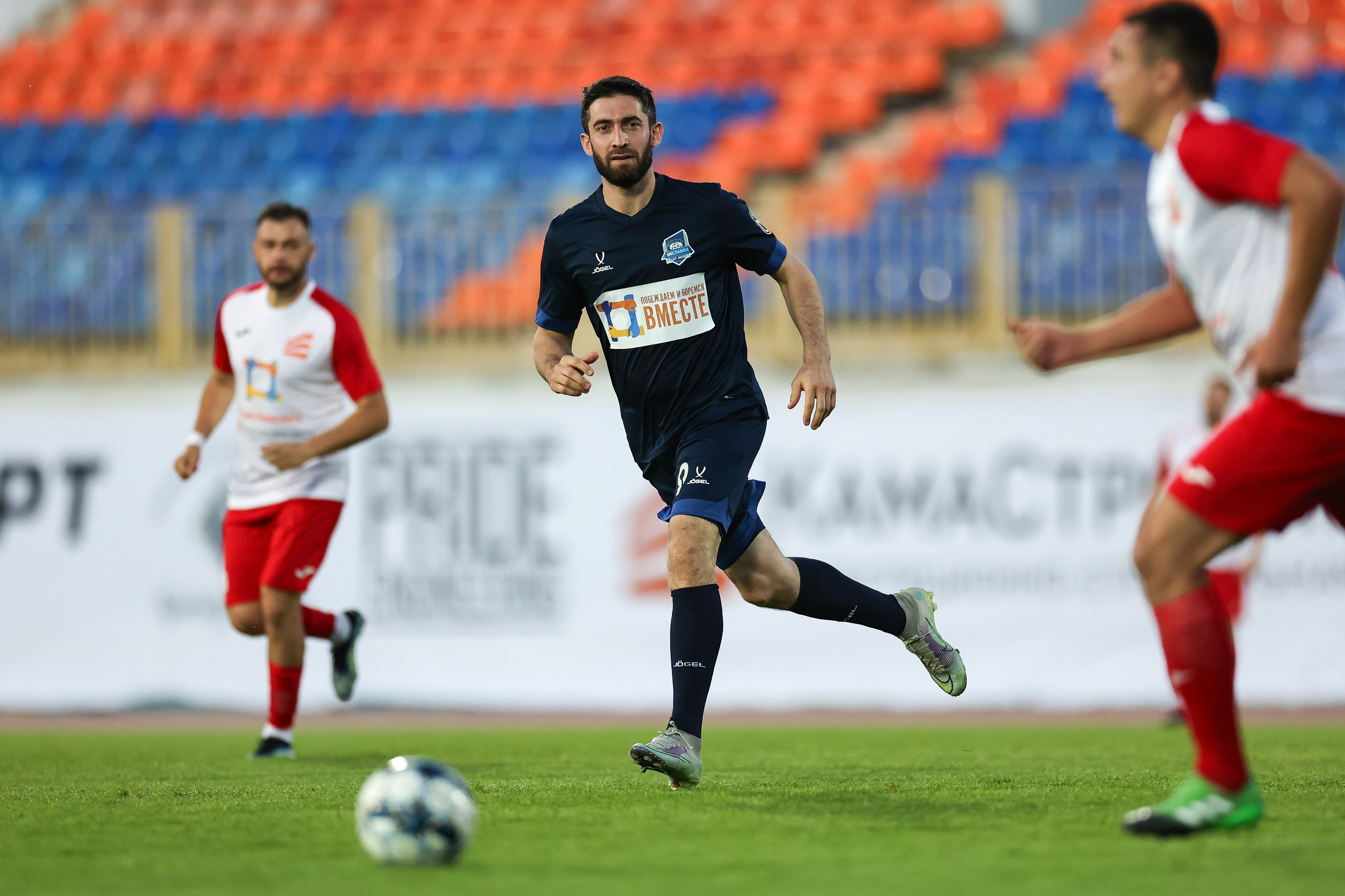 Благотворительный футбольный матч Друзья Бурмистрова vs ФК Fight Nights. Спортивный репортажный фотограф Казань Нафис Сиразетдинов