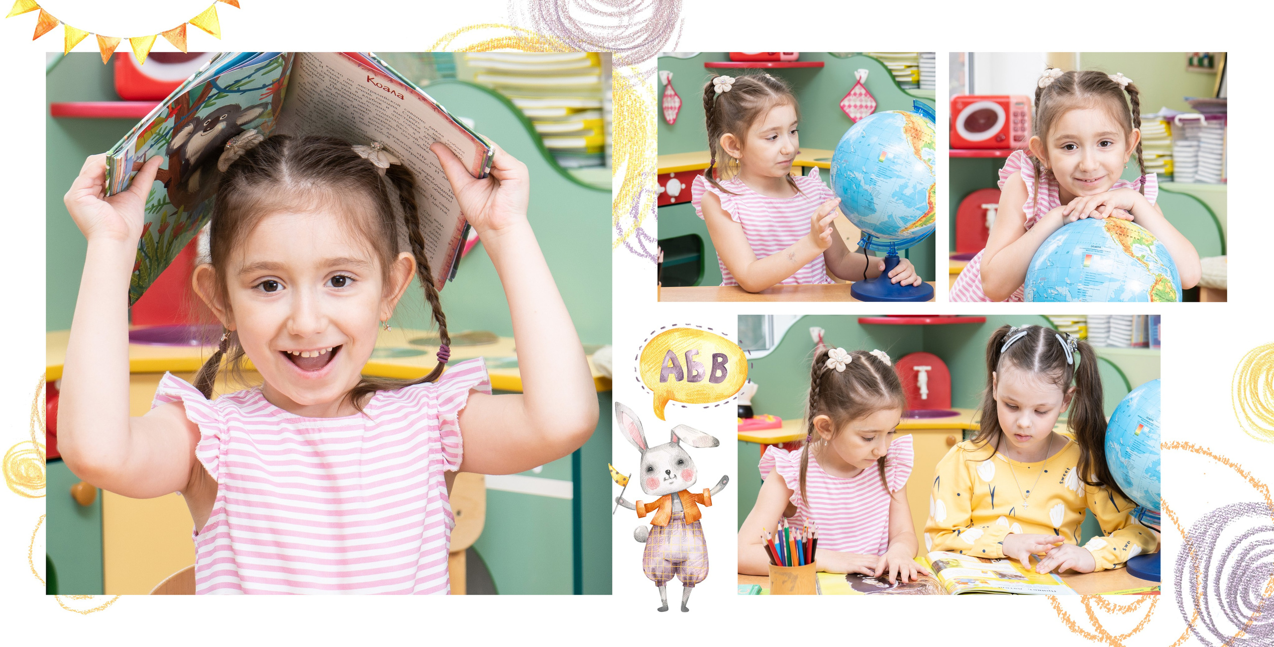 Фотокниги для детского сада. Семейный и детский фотограф в Москве Шмыкова Екатерина