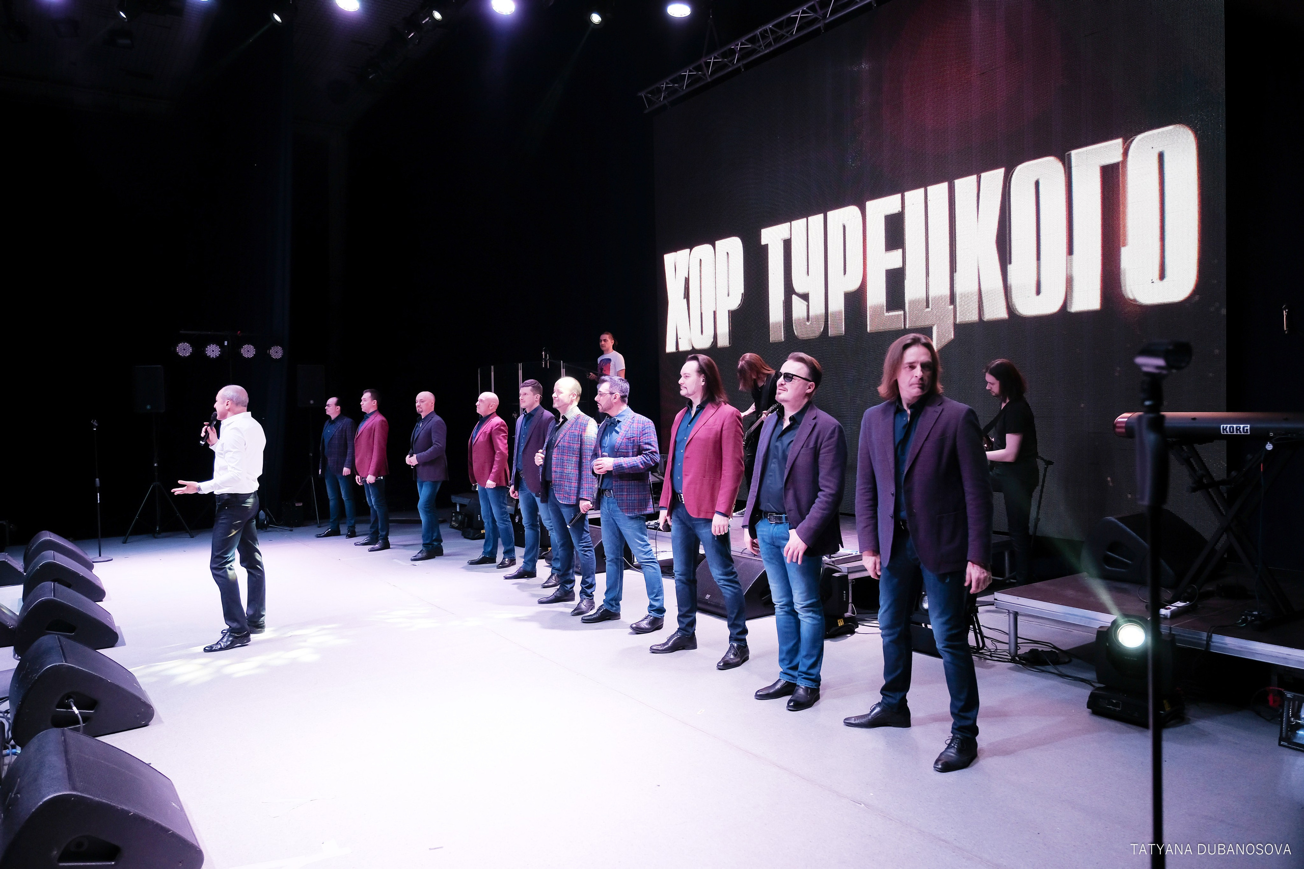 ХОР ТУРЕЦКОГО в Самара 1 марта 2018. Фотограф в Самаре Татьяна Дубаносова