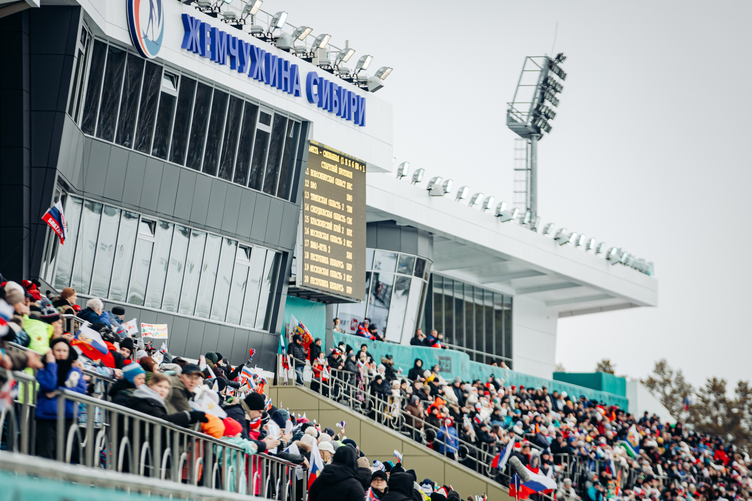 BIATHLON. P1KOFE / Спортивный фотограф