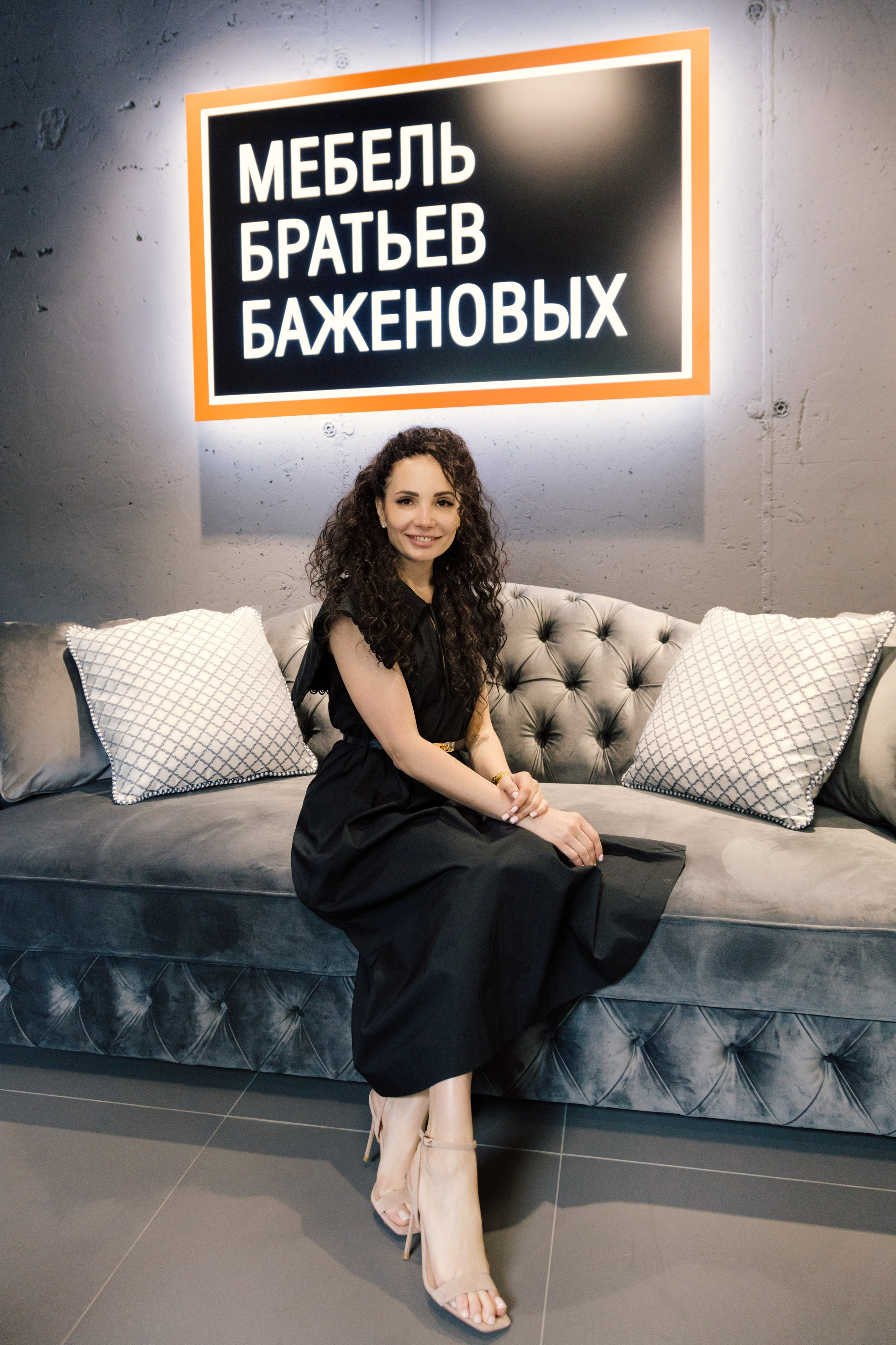 Встреча дизайнеров