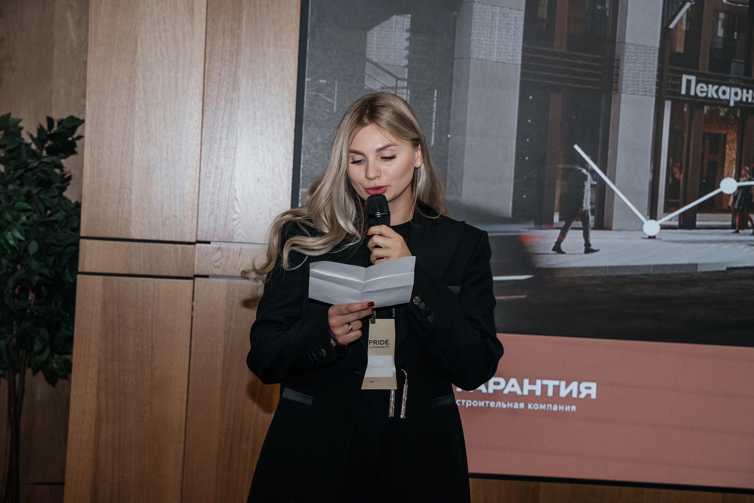 Репортаж. Виктория Алпеева — фотограф по любви