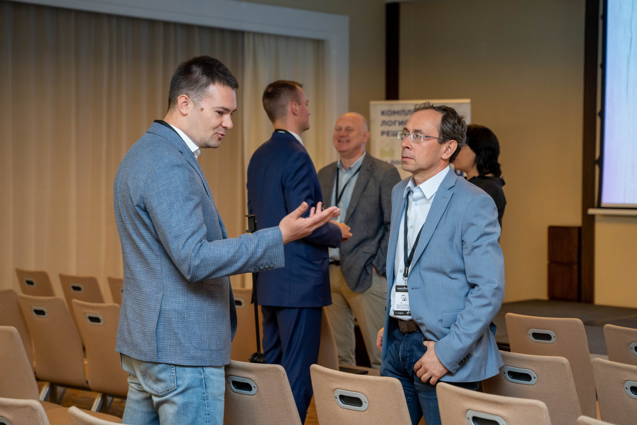 Репортаж «ЗАКОНТЕЙНЕРАМИ». Главная