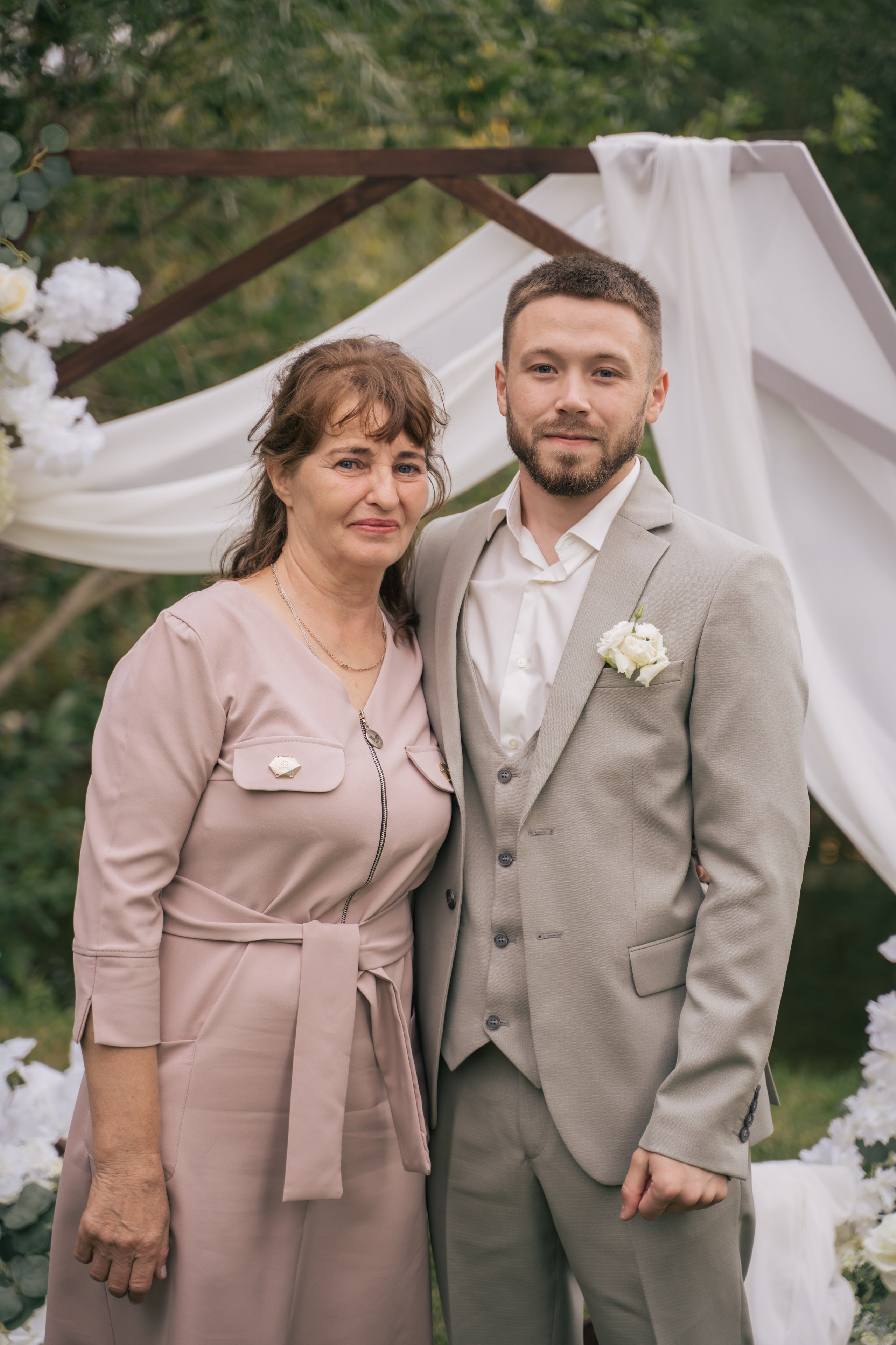 Александра и Даниил. Главная