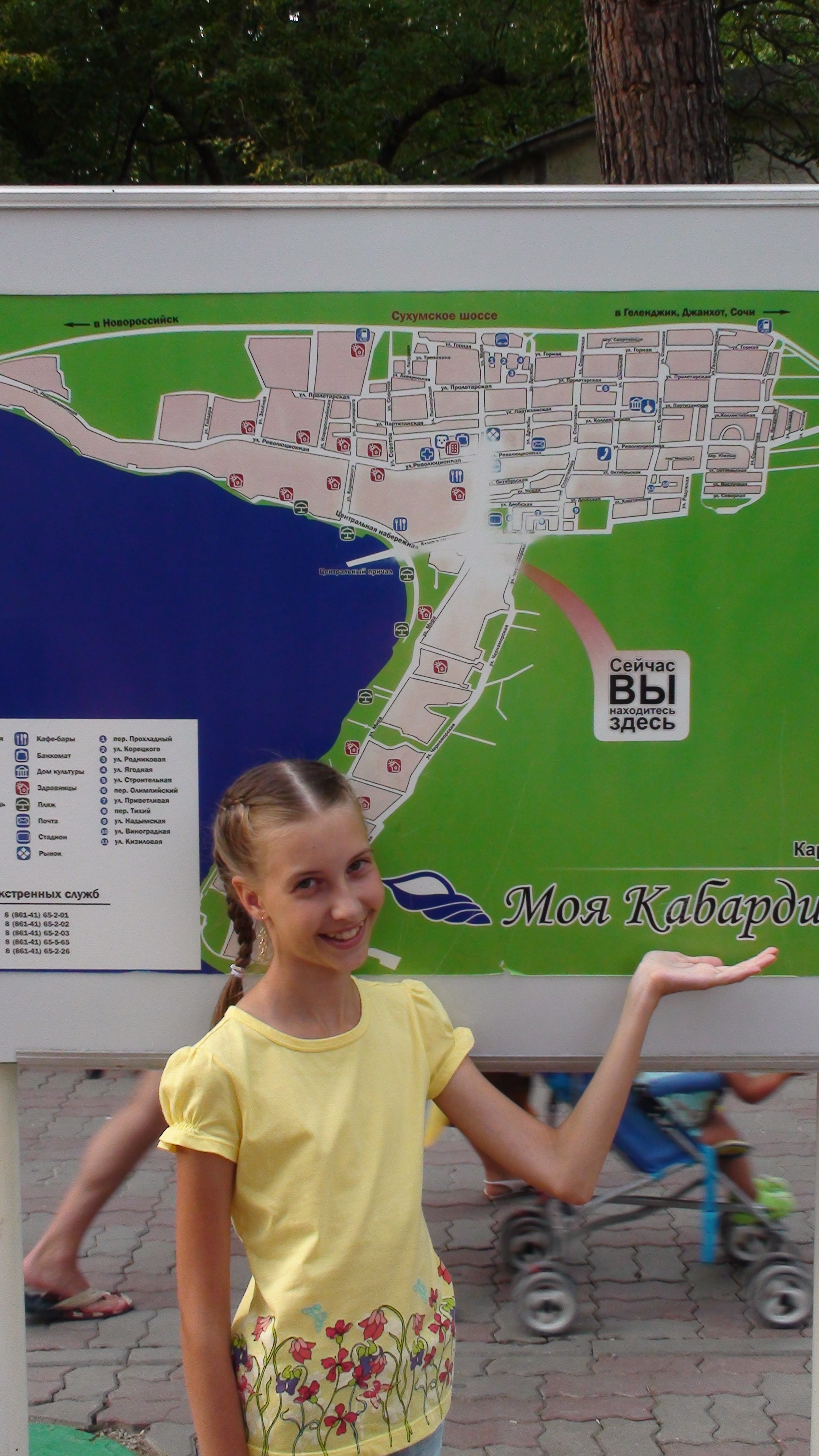 Кабардинка 05-19.07.2013. Семейный, Свадебный фотограф СПБ Питер— Романова Екатерина