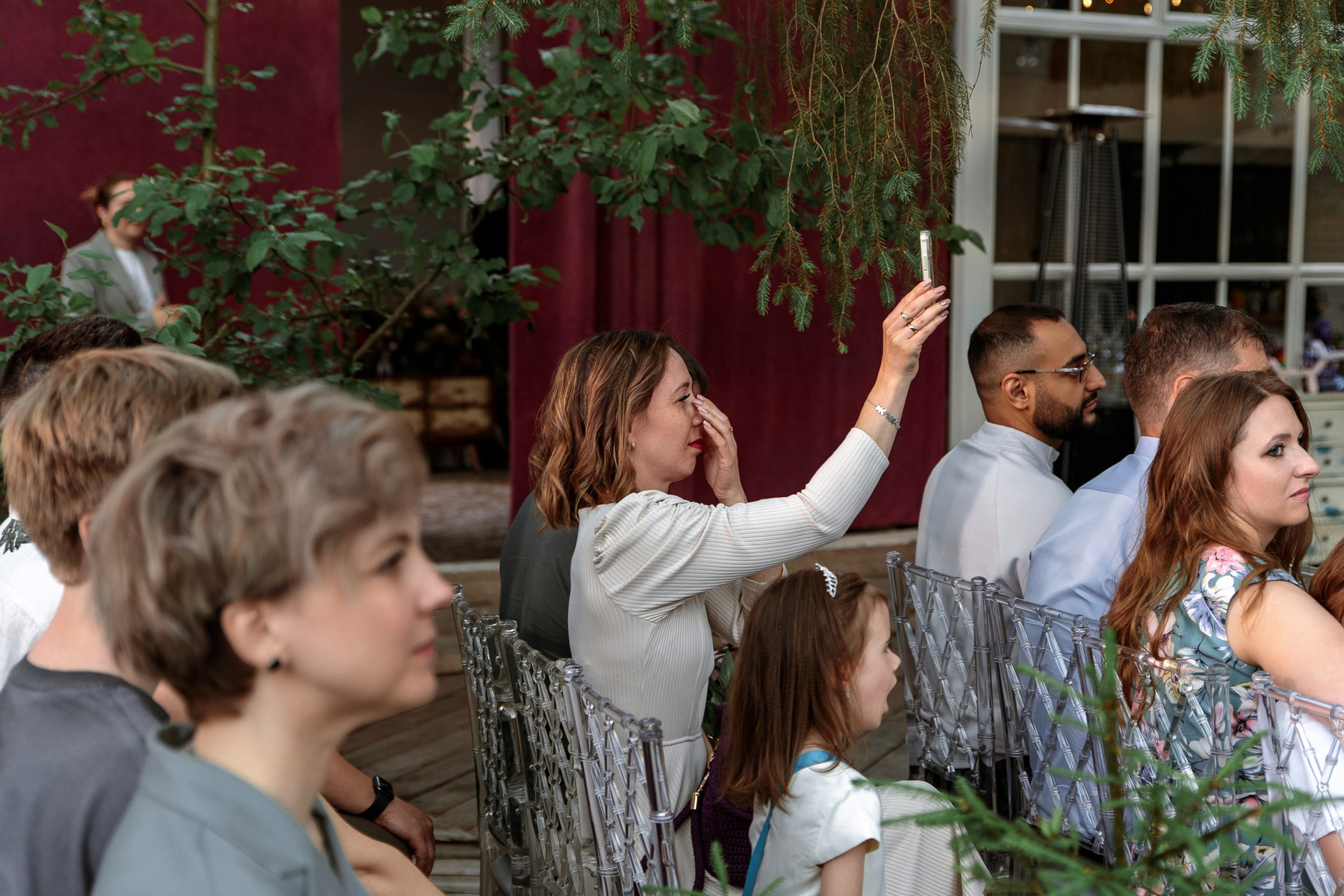 Настя & Саша. Герасимов Дмитрий