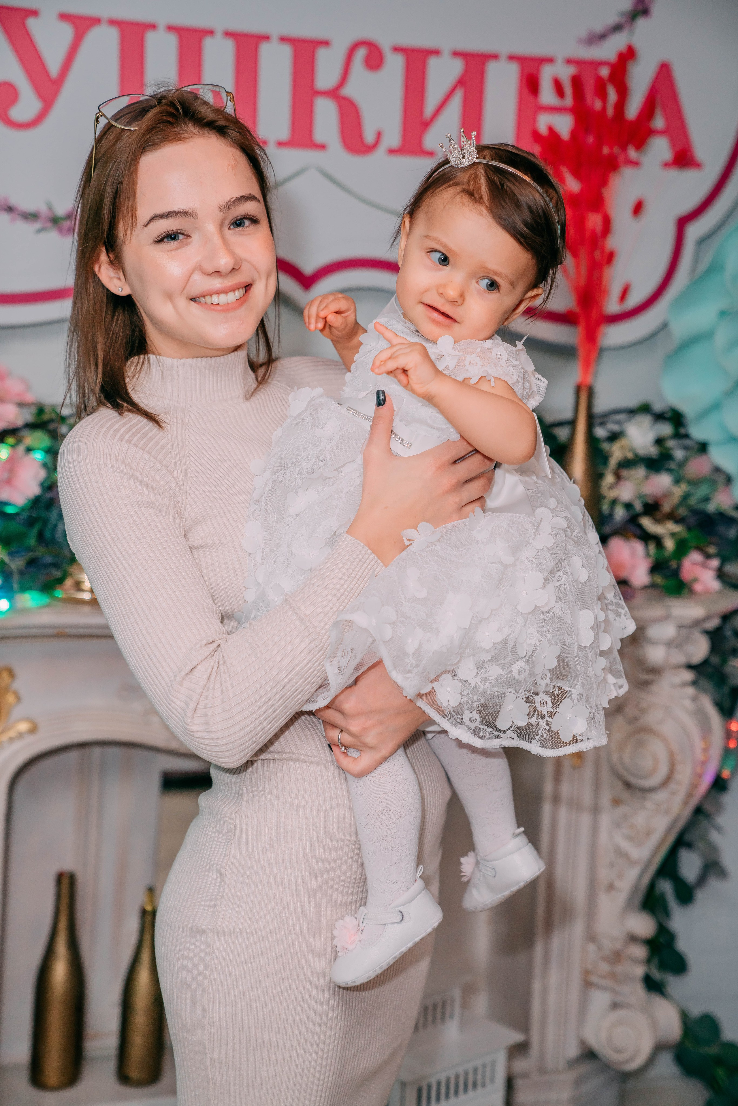 Эля. Семейный и школьный фотограф в Москве Юлия Кобзева