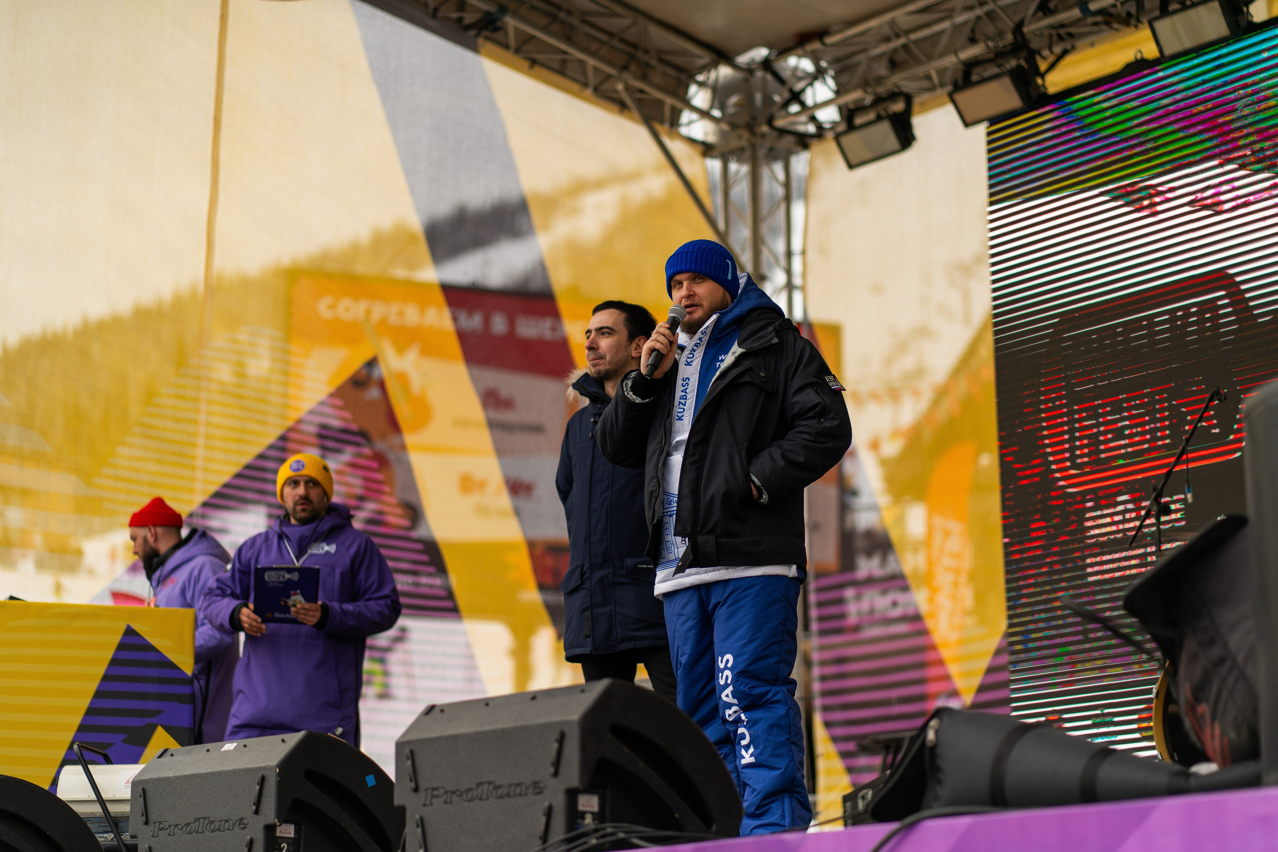 Грелка 13.04.24. Анастасия Паршукова — фотограф Шерегеш Новосибирск