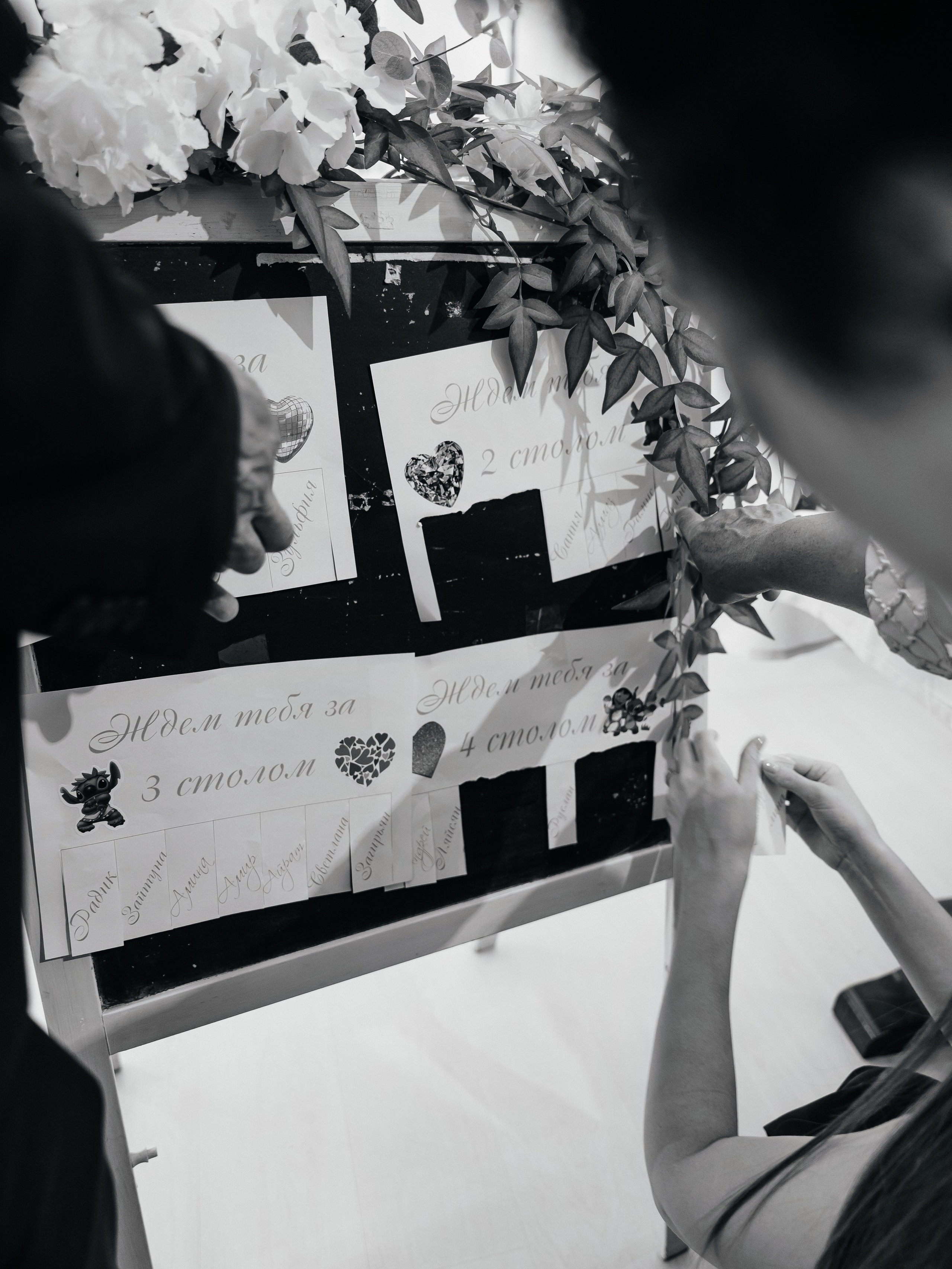 Алсу и Айнур. Свадебный фотограф Уфа, Руслан Бикташев